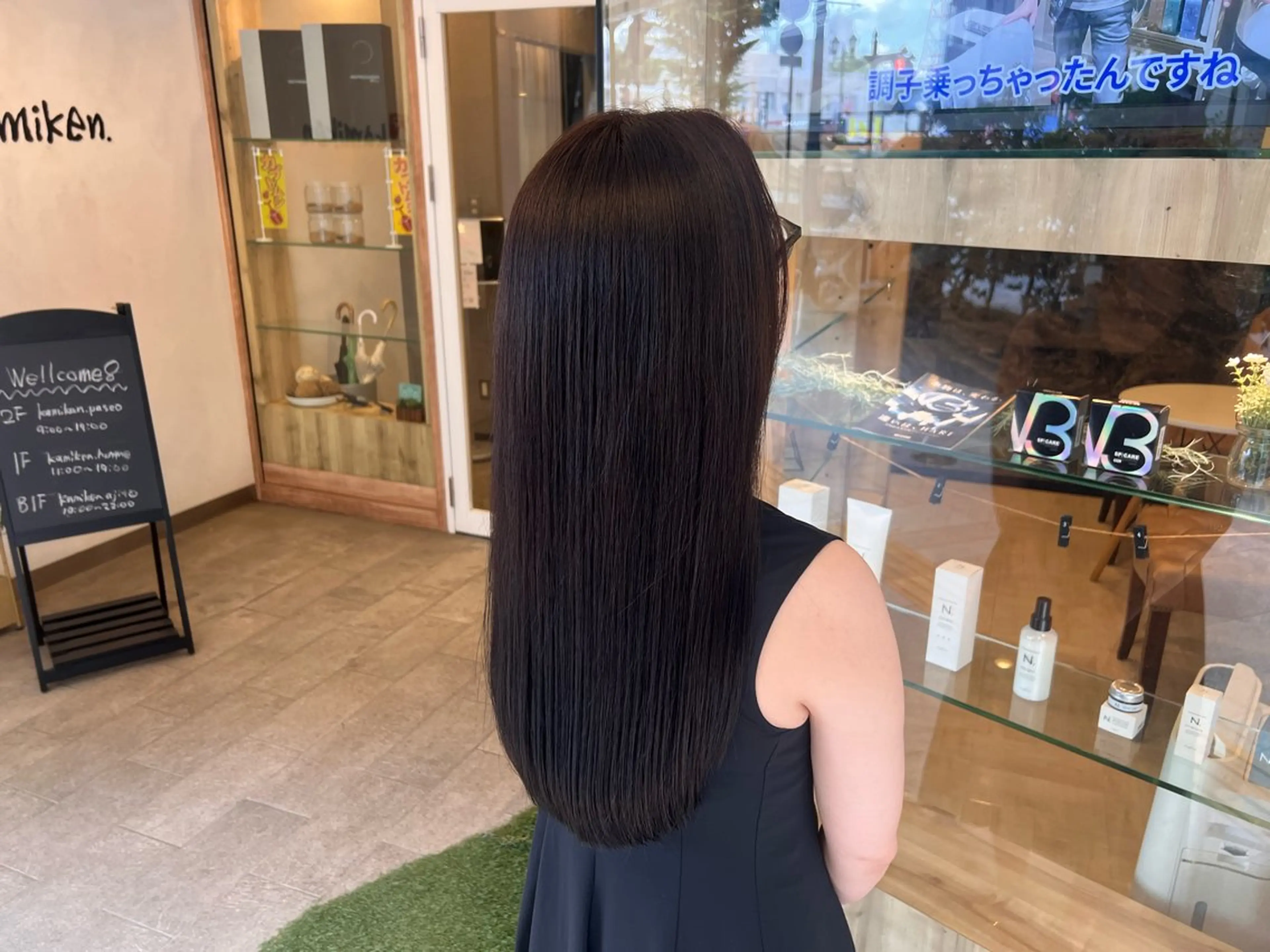 ロング カラー トリートメント kamiken.ajito所属・赤間 正人のヘアスタイル