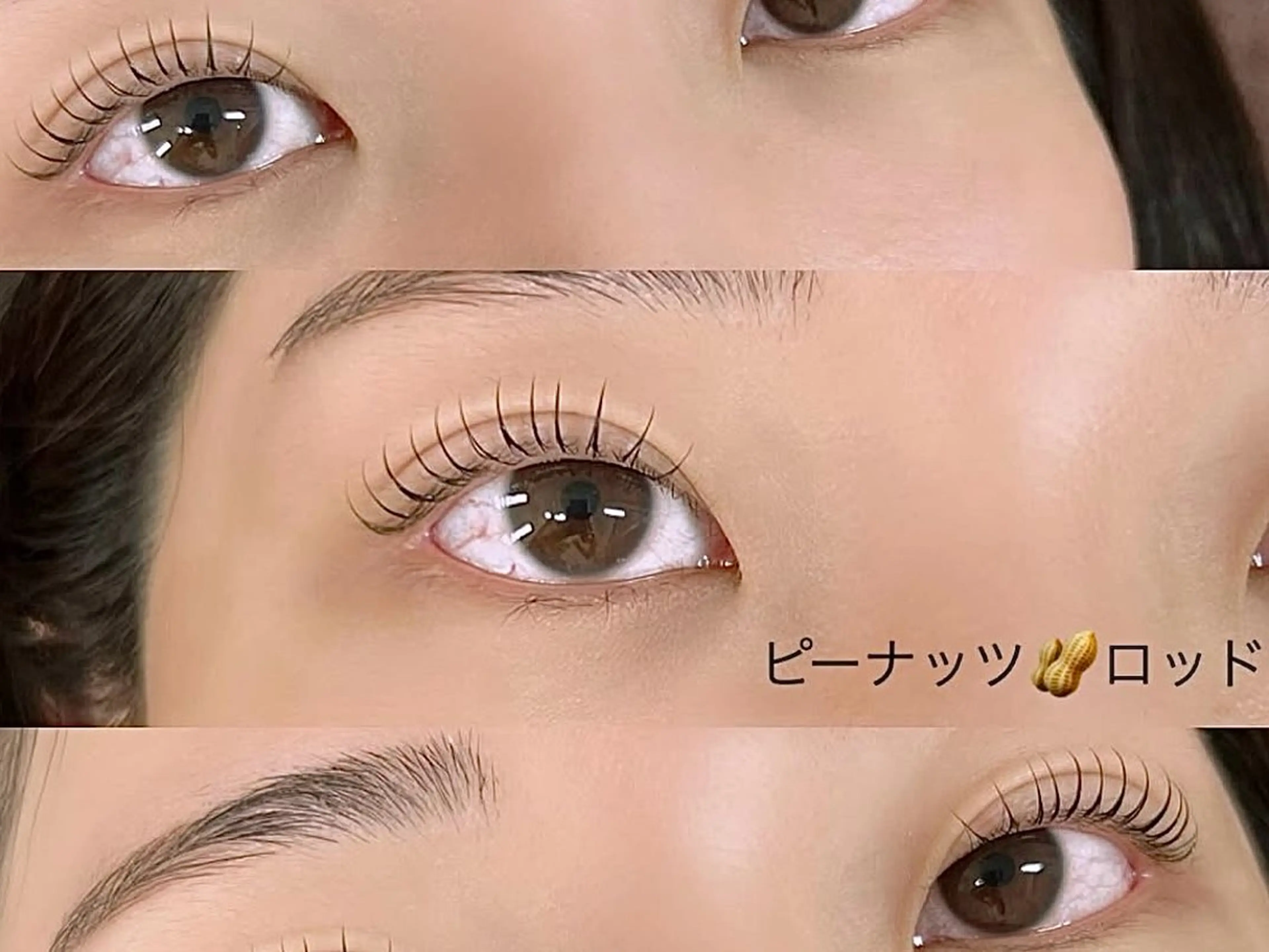 マツエク・マツパ ワンホン＆パリジェン アンドヘルシー＆下のマツエク・マツパデザイン