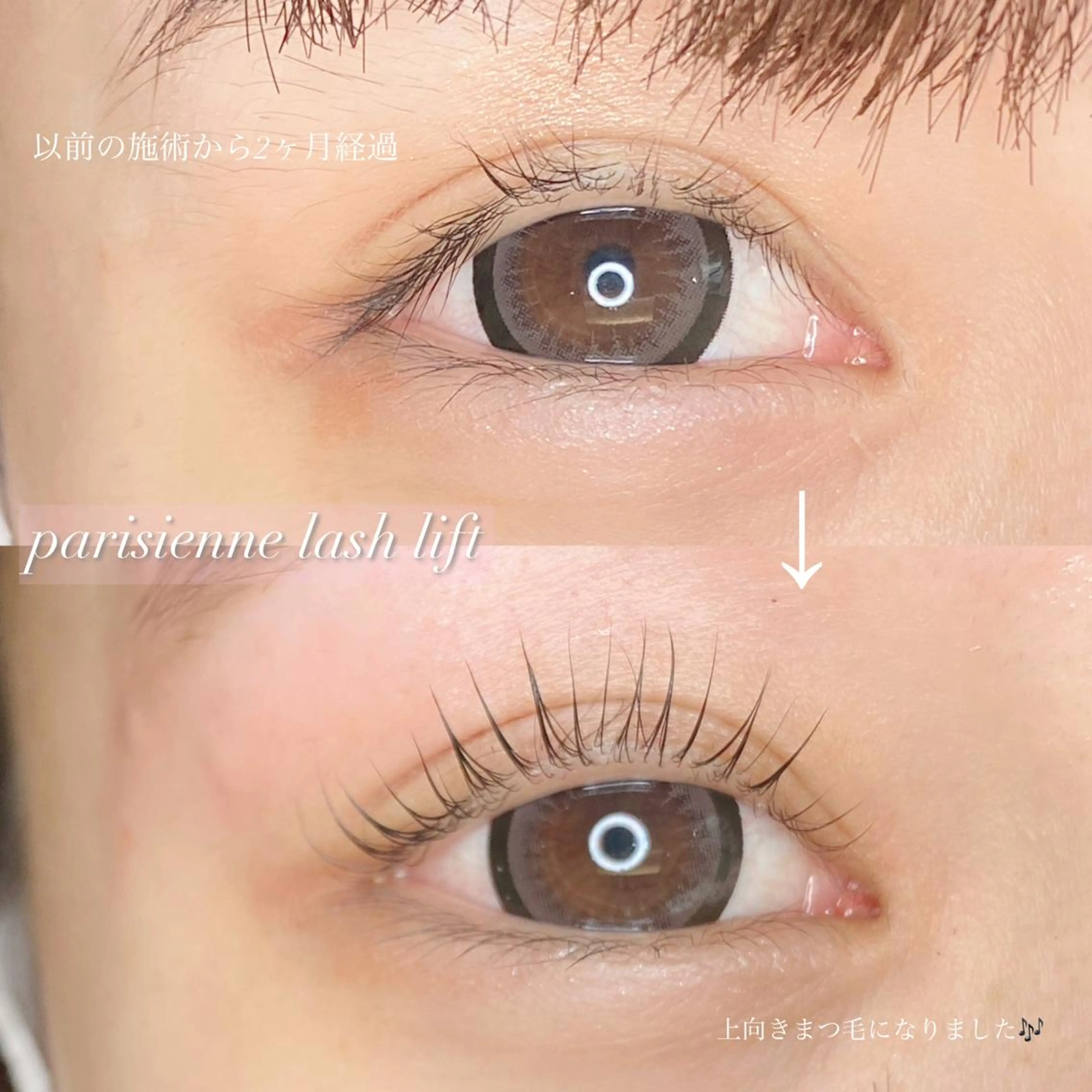 ロング パーマ ネイル マツエク・マツパ パリジェンヌラッシュリフト eyelist🌙 natsumiのマツエク・マツパデザイン