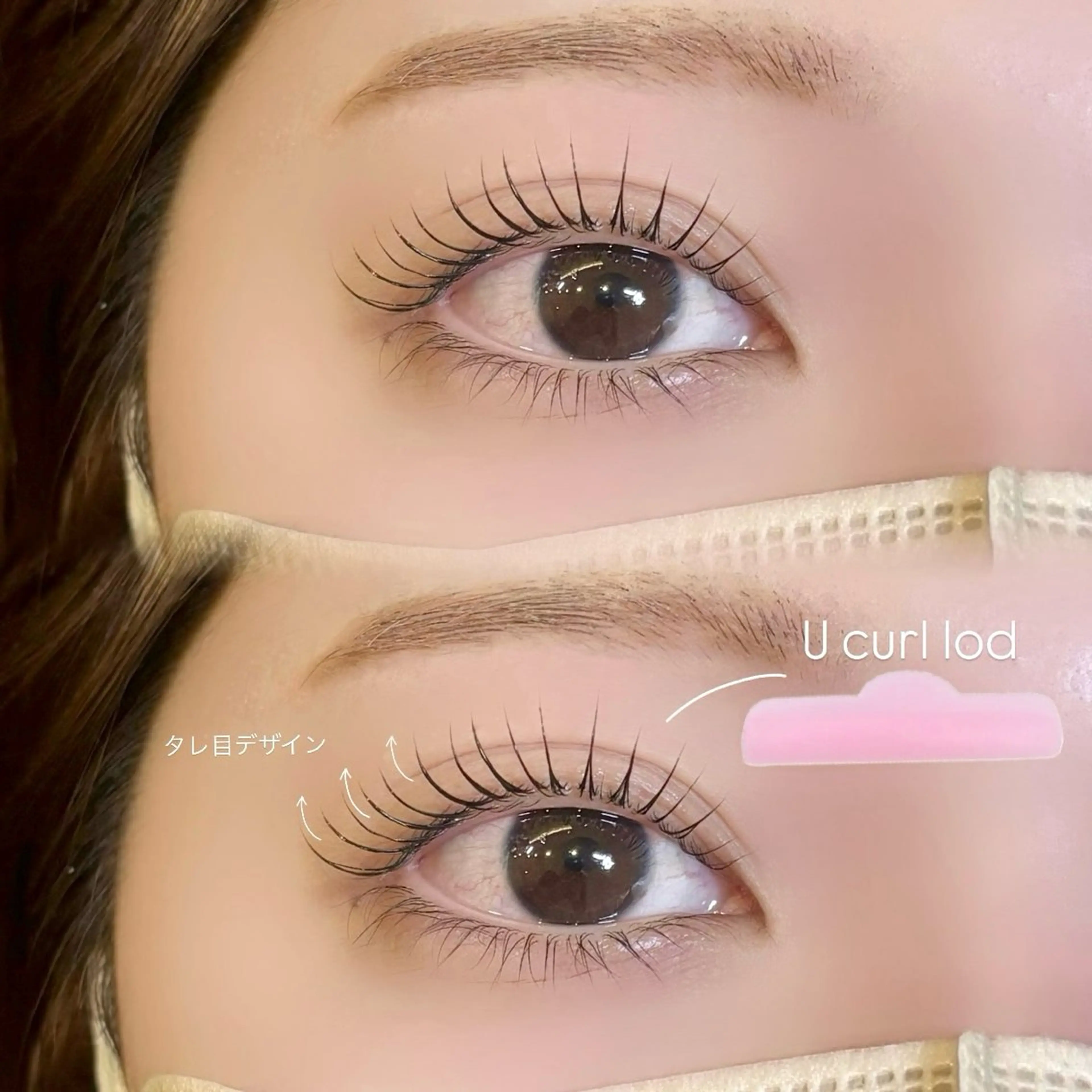 マツエク・マツパ マツパ RIKA🎀 横浜駅徒歩4分のマツエク・マツパデザイン