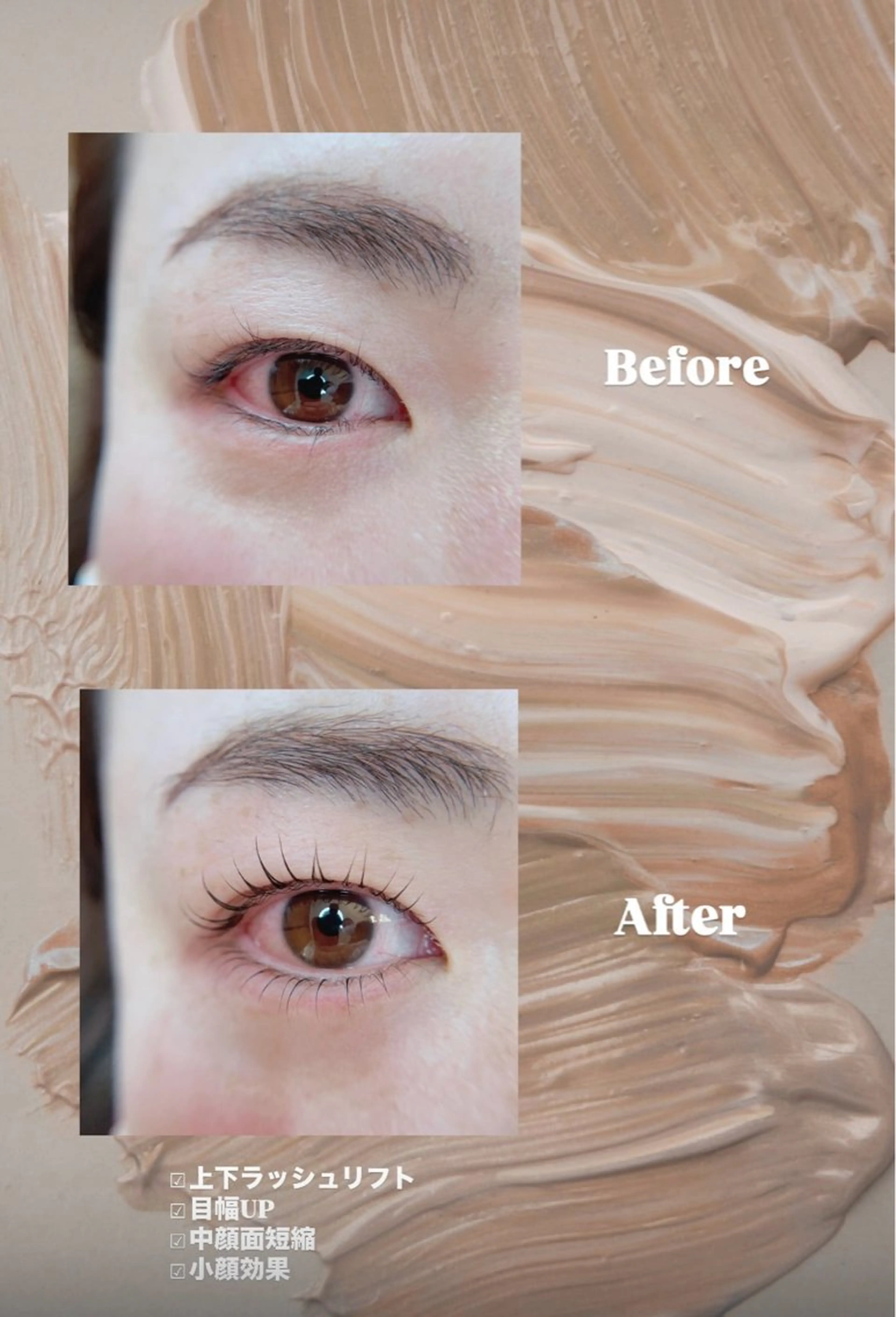 マツエク・マツパ PURIMO ☆の眉毛・アイブロウイメージ