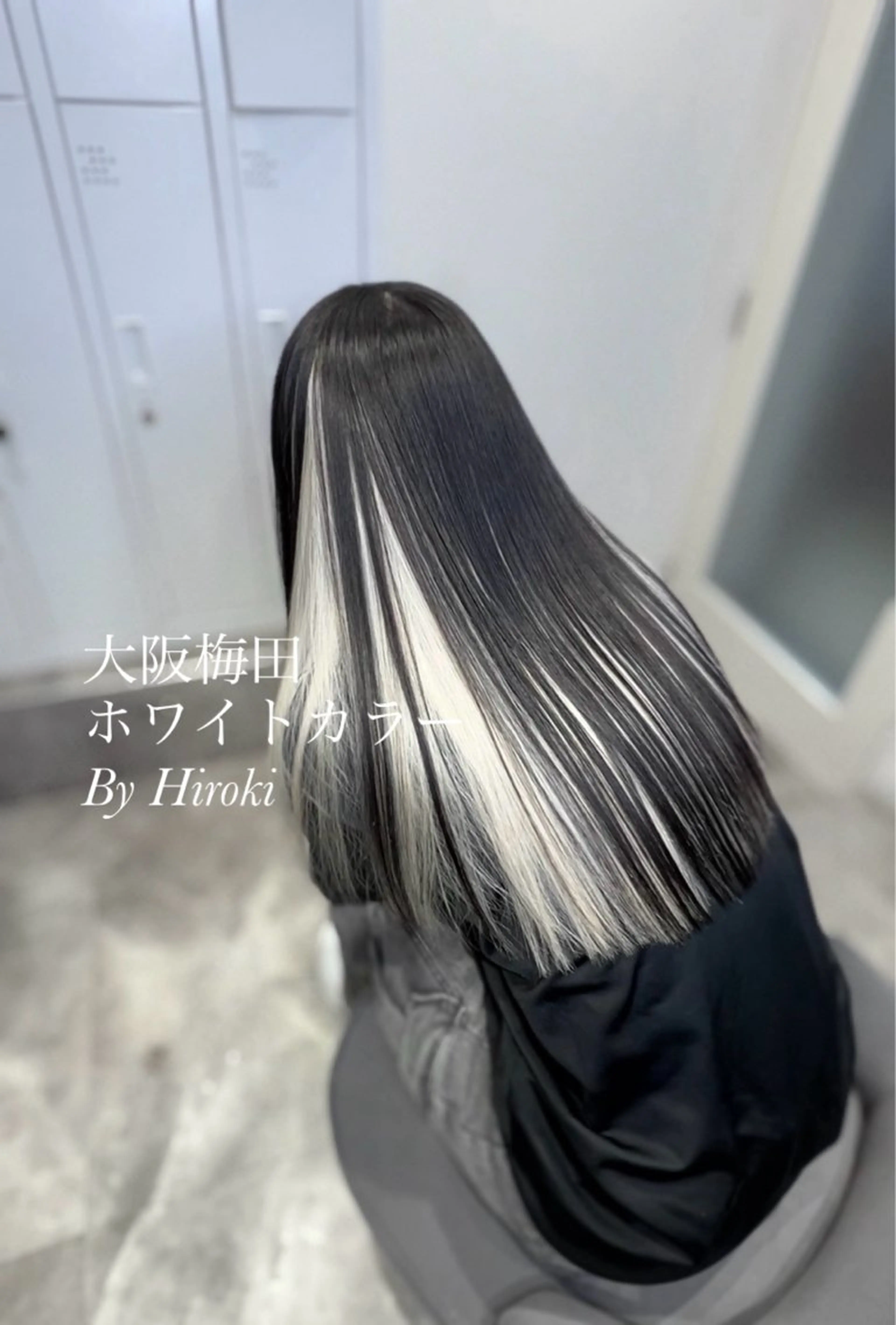 ロング カラー mimiiy梅田 中崎町ハイトーンのヘアスタイル