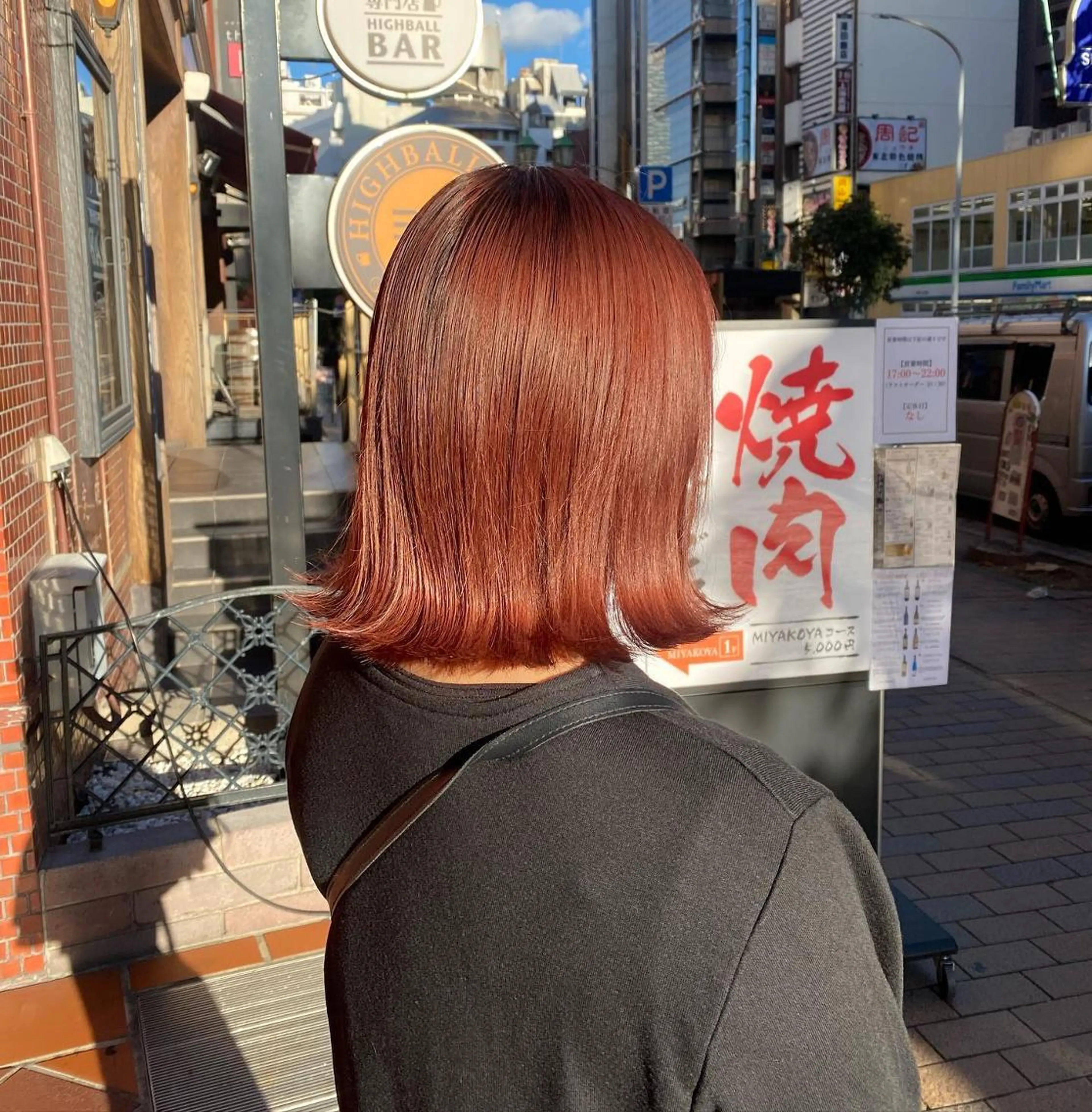 ミディアム カラー パーマ ヘアアレンジ メンズ ピンクカラー レッドカラー 🩷Eny terrace🩷のヘアスタイル