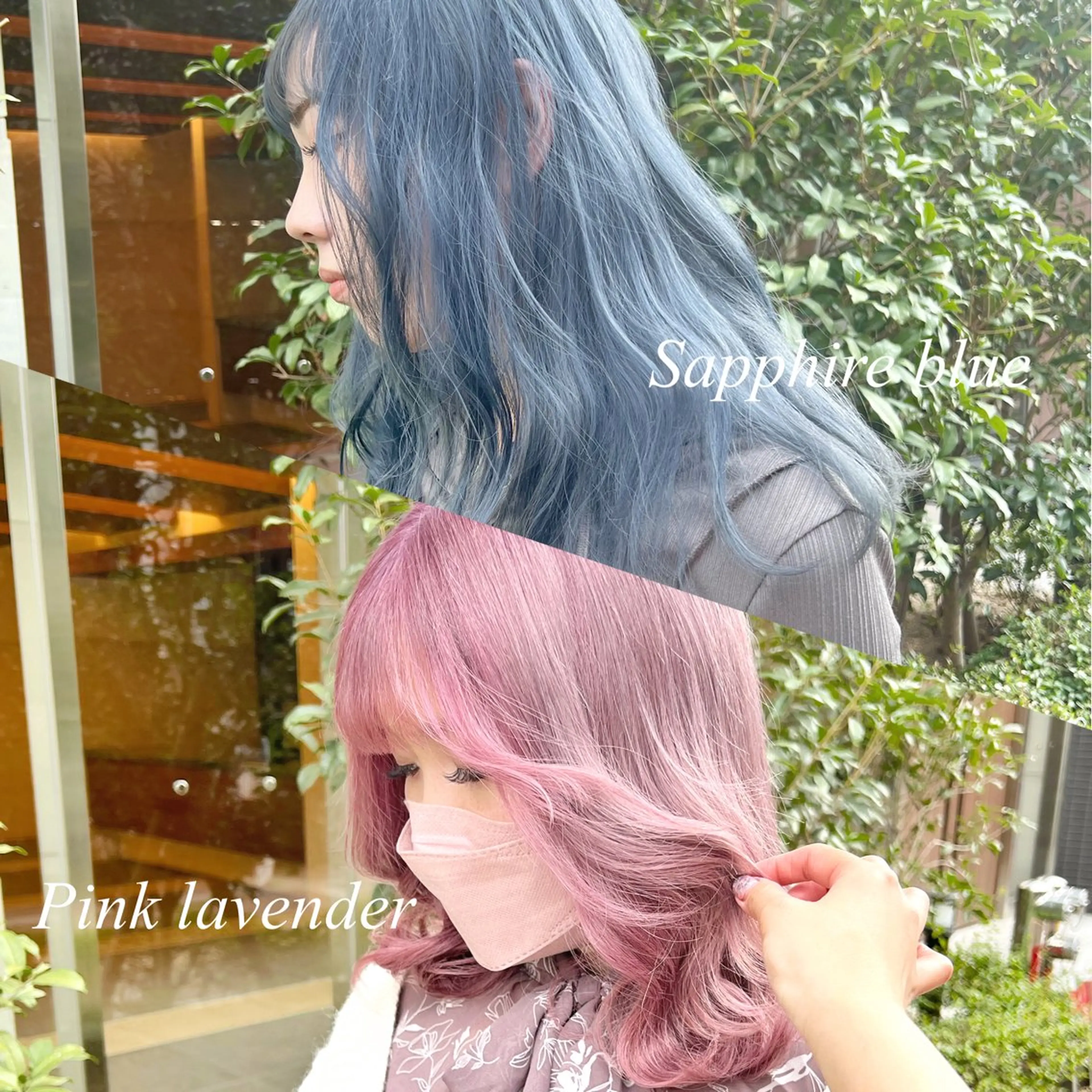 ミディアム カラー シールエクステ ハイトーンカラー エクステ ヘアカラー トリートメント シールエクステ特化 ハイトーン、NANAのヘアスタイル