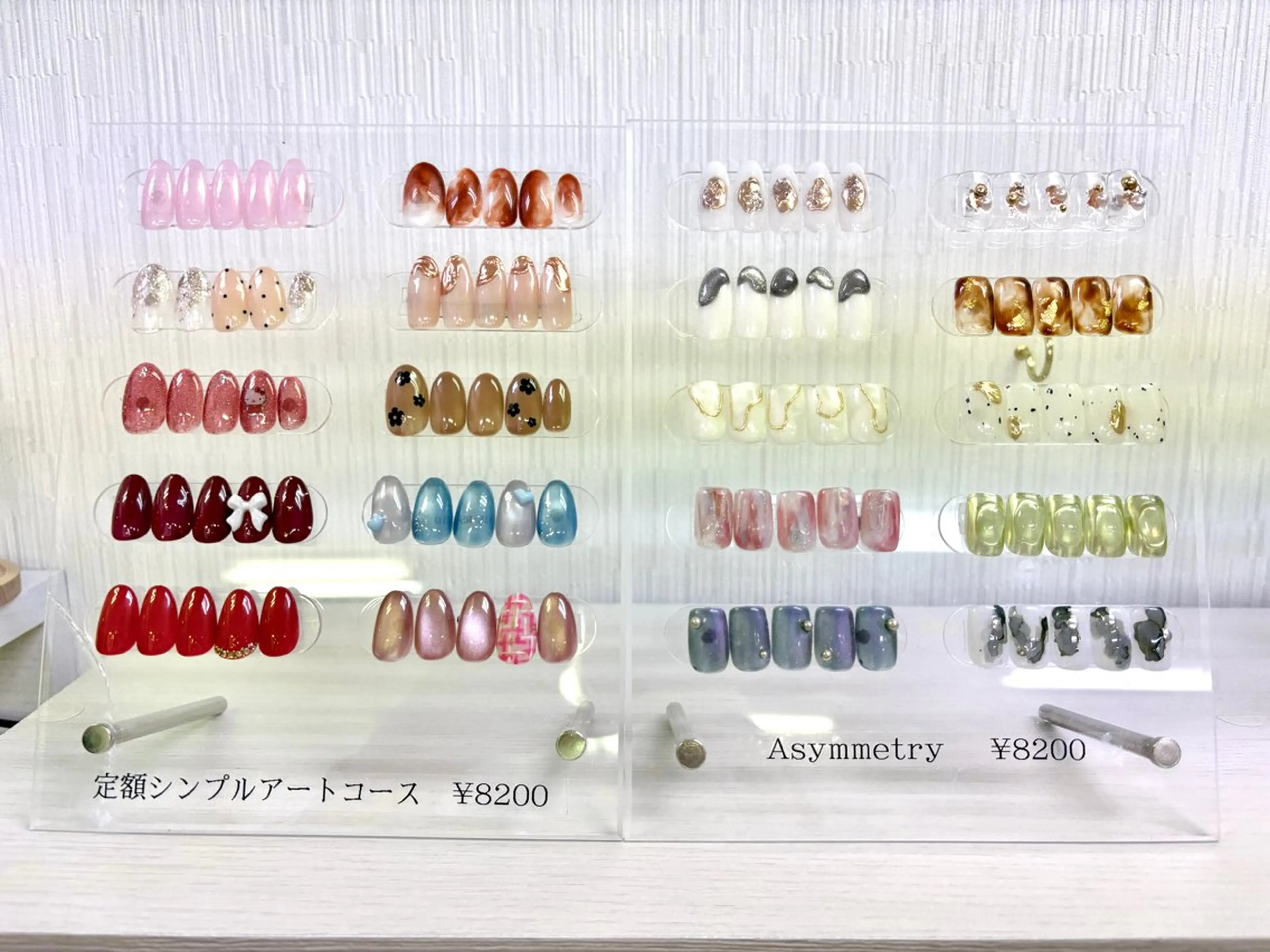 2/4 10:00​〜​限定！定額アートモデル🌸オフ無の写真