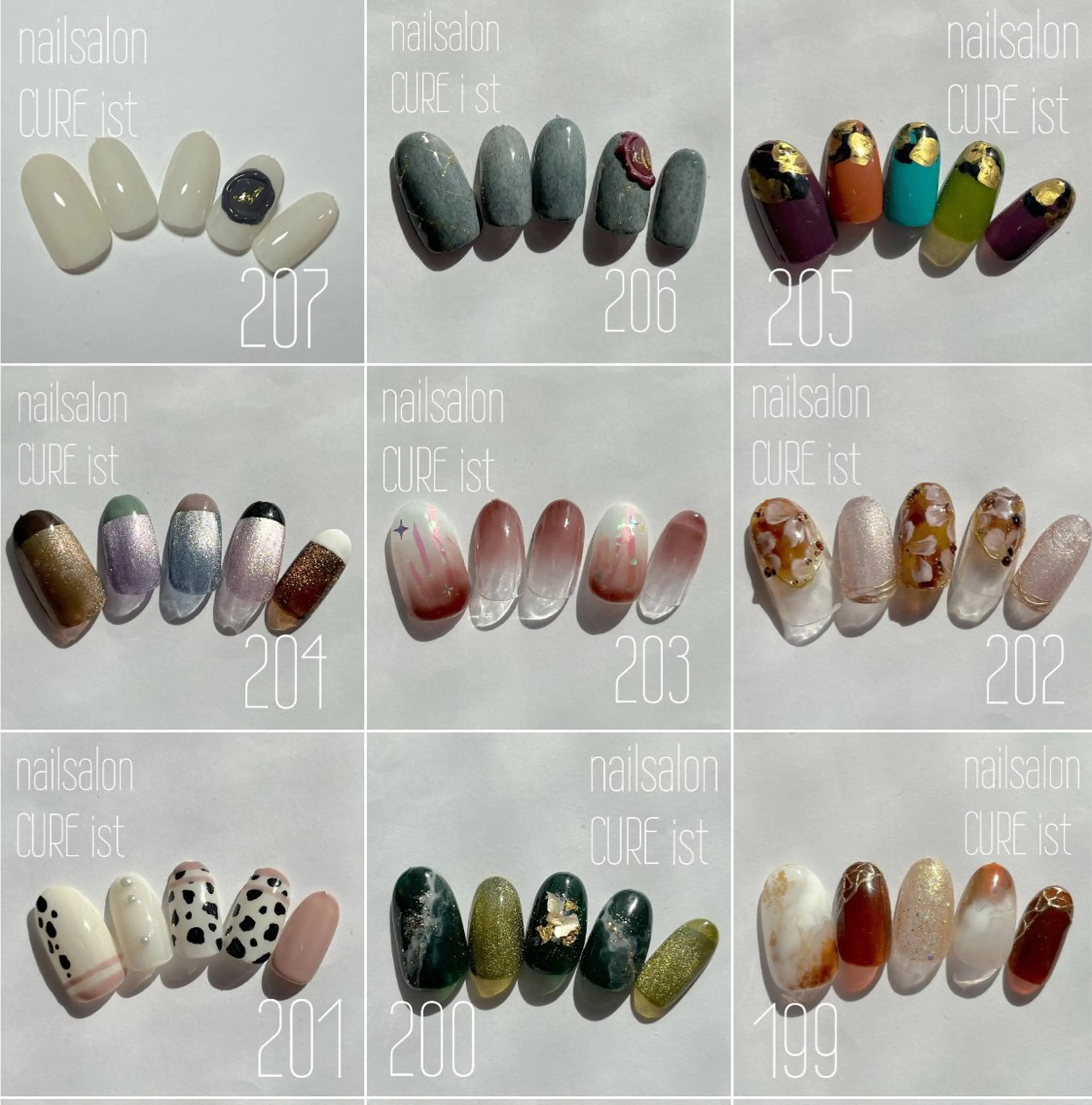 ネイル ネイルサロンキュアイスト所属・キュアイスト アコパラジェル調布のネイルデザイン