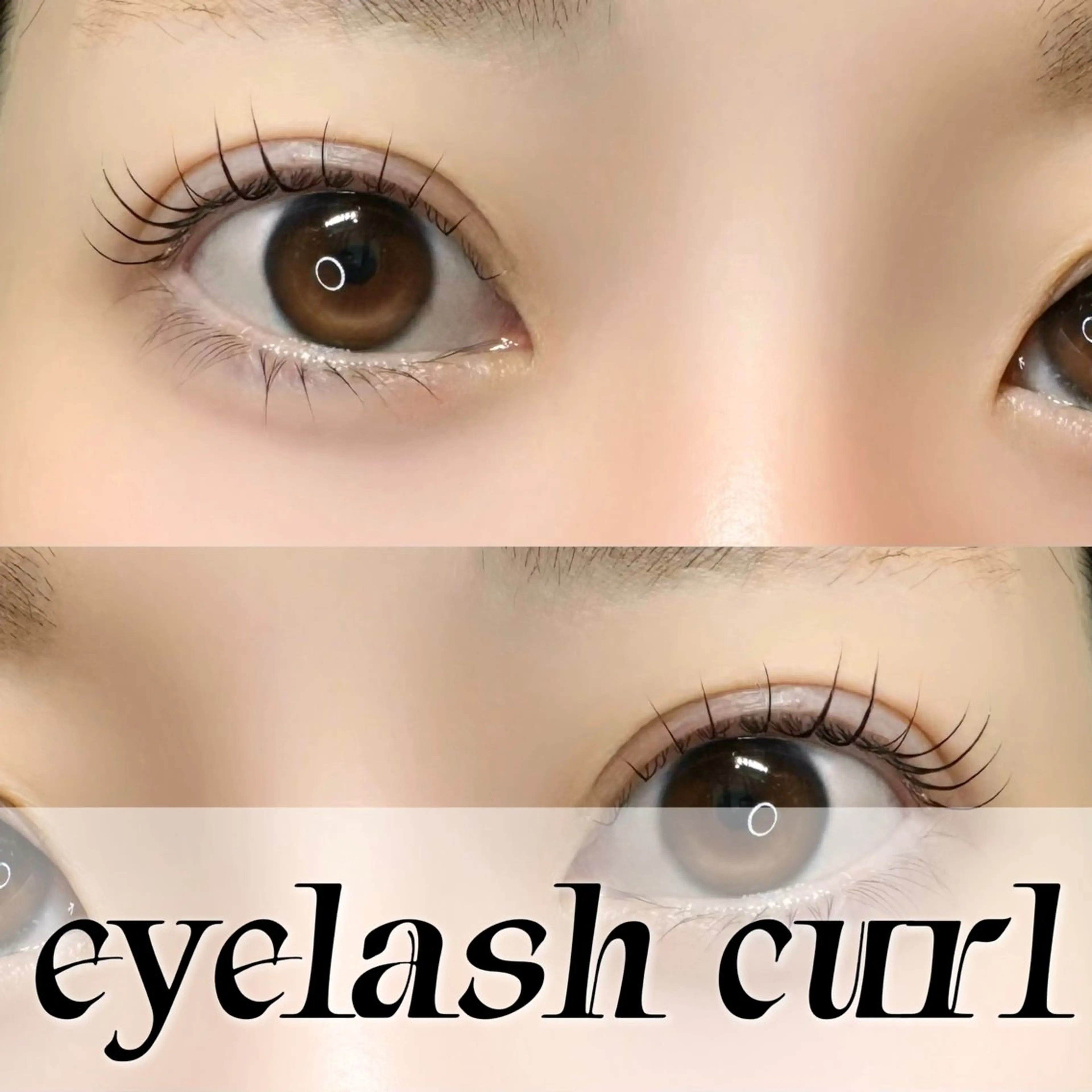 マツエク・マツパ マツパ 𝑅𝐸𝐼𝑁𝐴 𓍯のマツエク・マツパデザイン