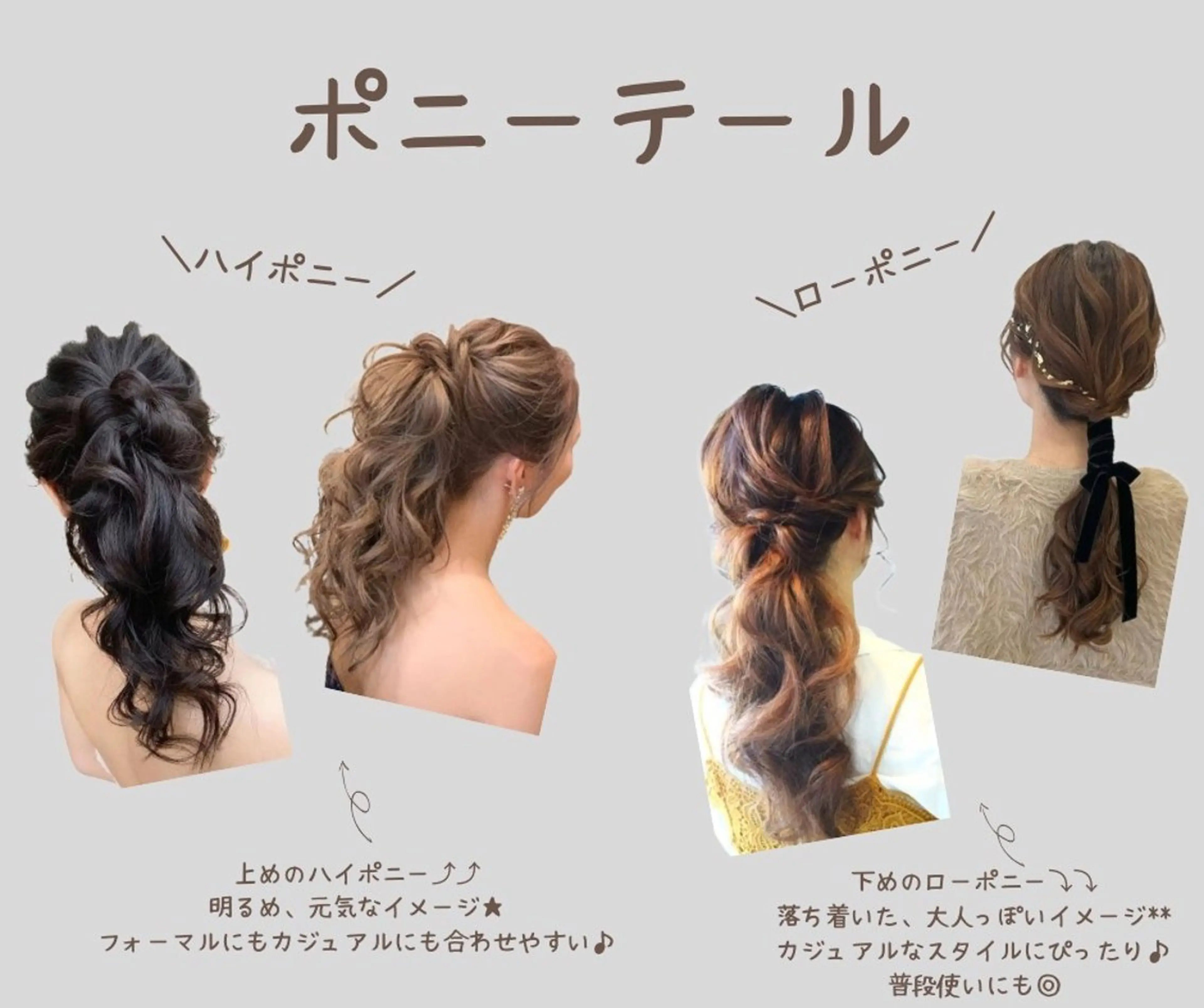 ロング ヘアアレンジ ヘアメイク/着付 AYAKAのヘアスタイル