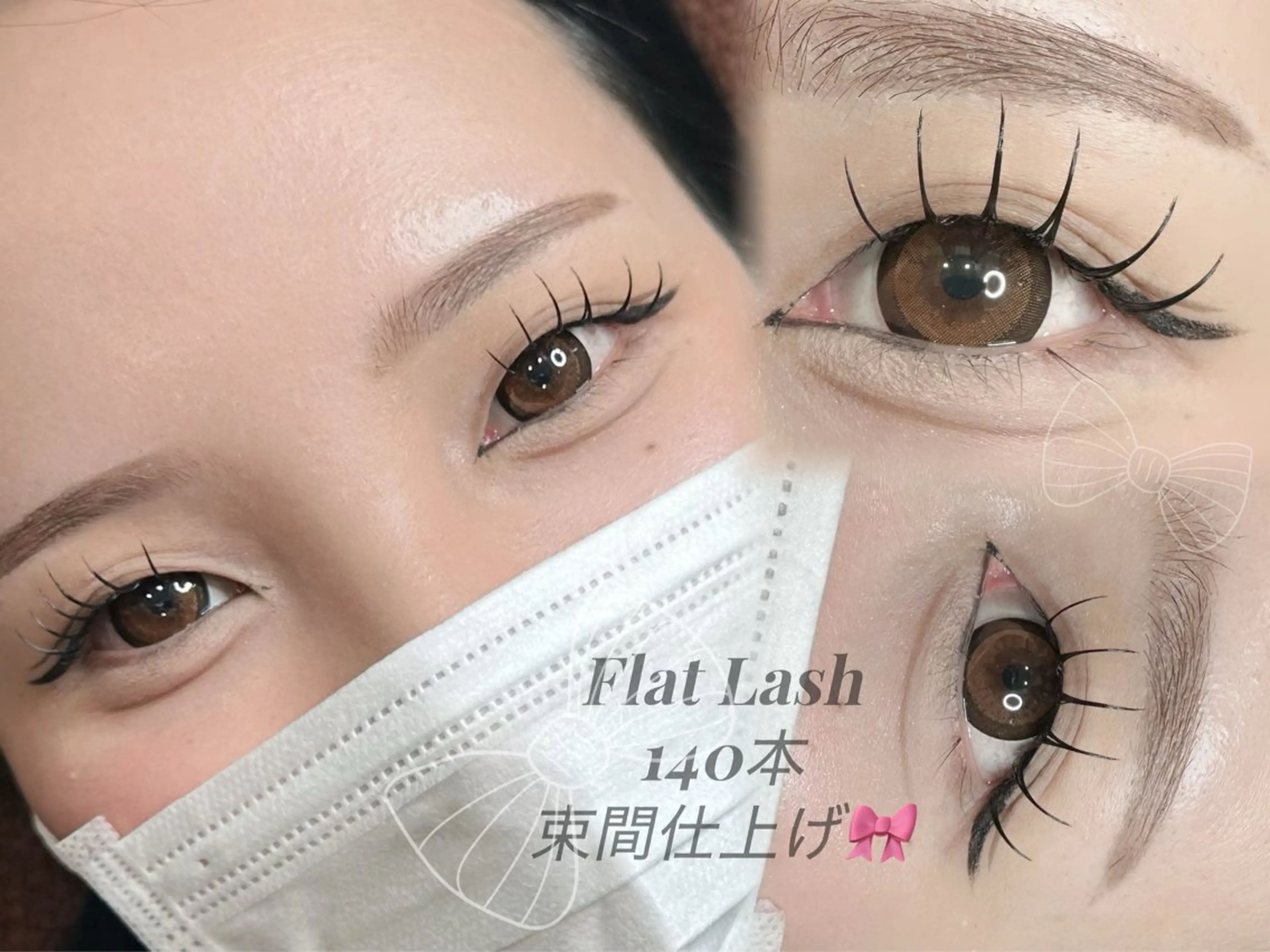 マツエク・マツパ iwt    hair design大名所属・和多 芽依のマツエク・マツパデザイン