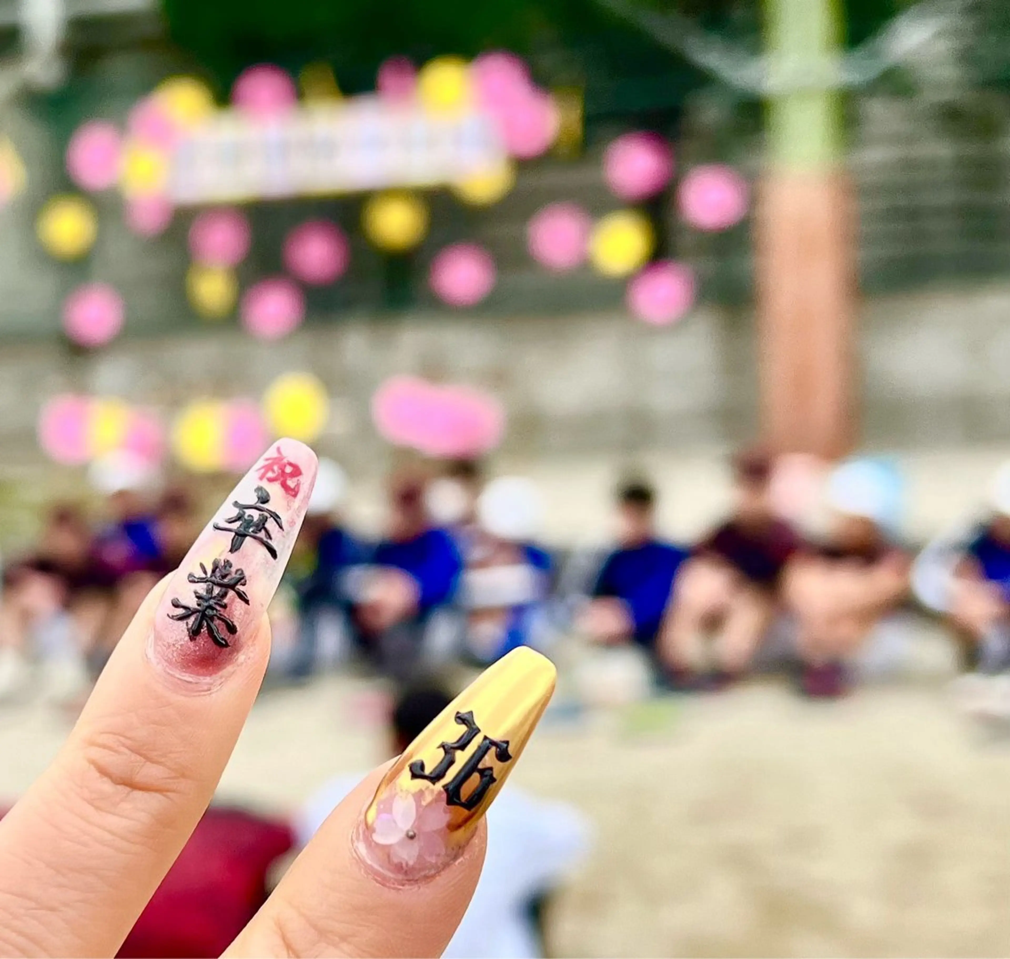 ネイル アートネイル 桜ネイル 入学式 卒業式 ニュアンスネイル ハンドネイル x.1.0.nail ♡Cのネイルデザイン