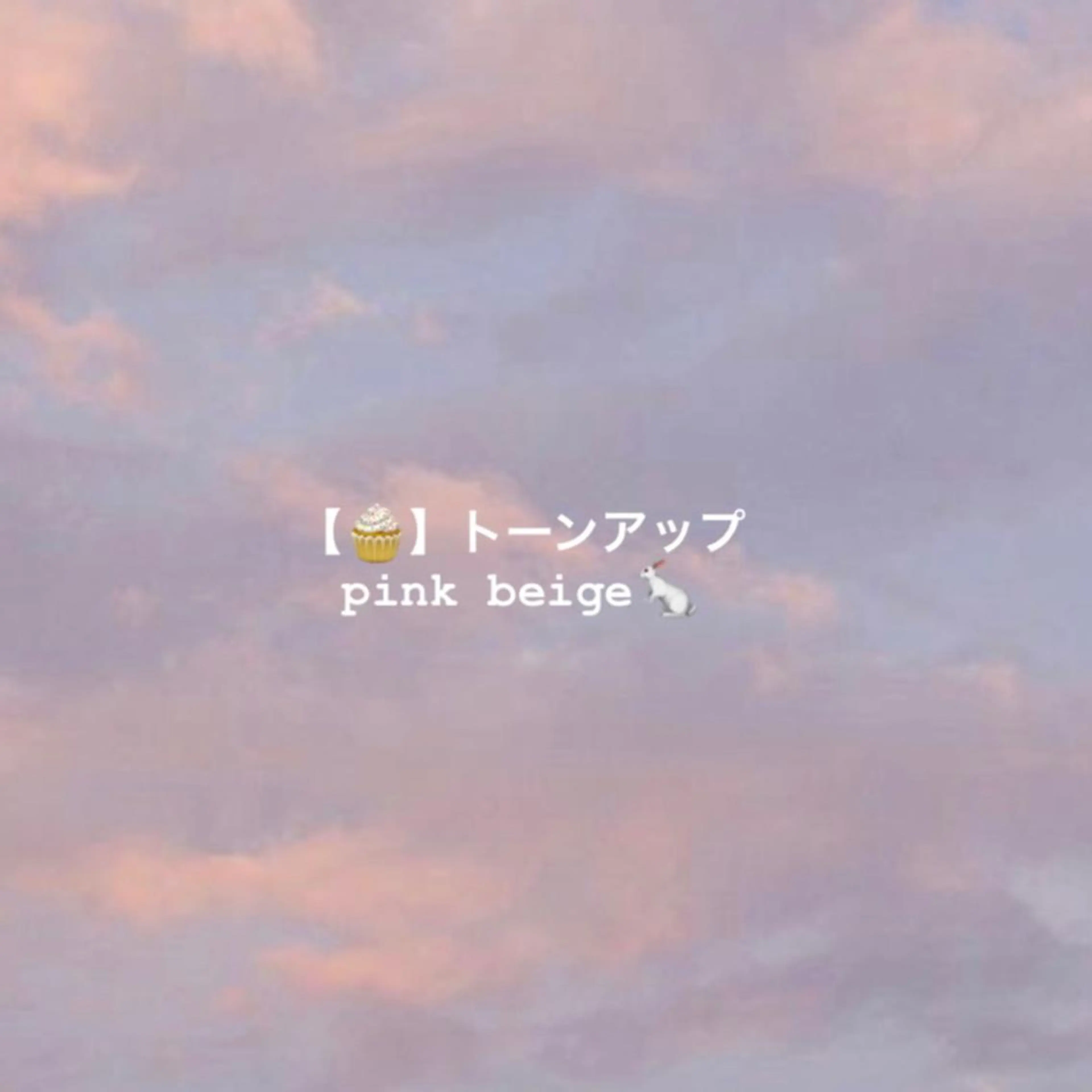 カラー ㅤㅤㅤㅤㅤㅤㅤㅤㅤㅤ 彩衣のヘアスタイル