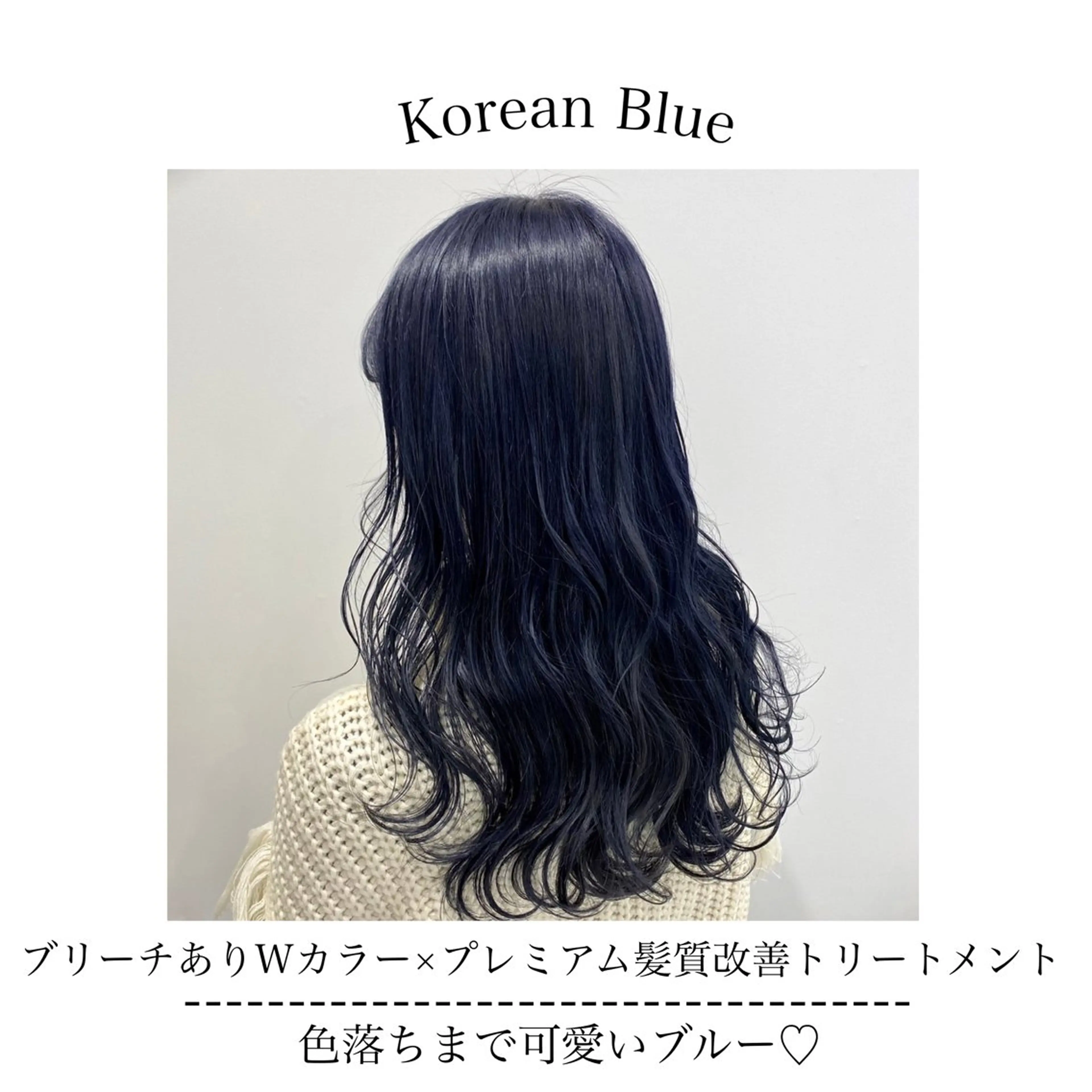 セミロング カラー ヘアアレンジ Ella所属・nana【艶髪】/ レイヤー/縮毛矯正のヘアスタイル