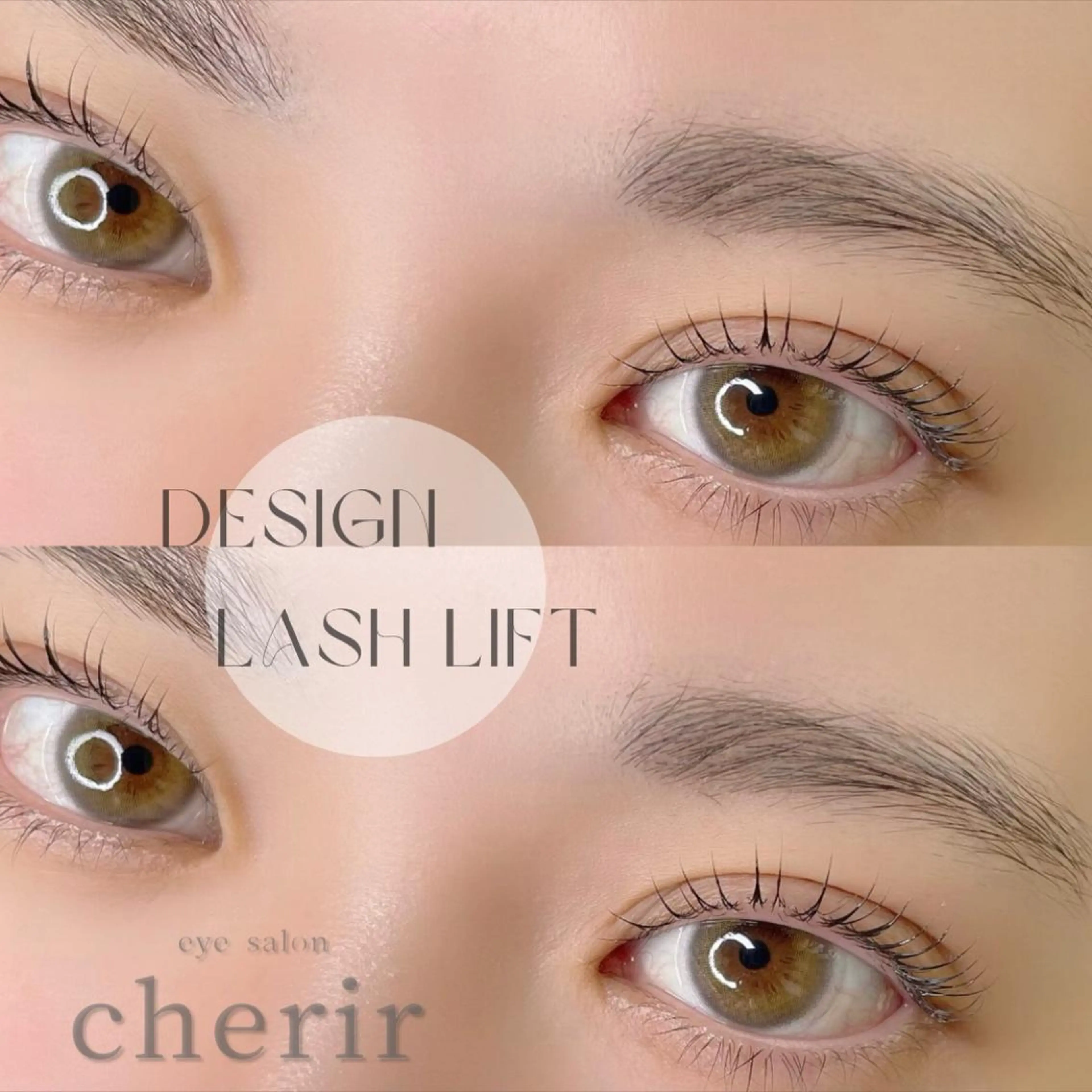 マツエク・マツパ マツエク eyedesign salon　cherir  シェリール所属・eye design cherirの眉毛・アイブロウイメージ