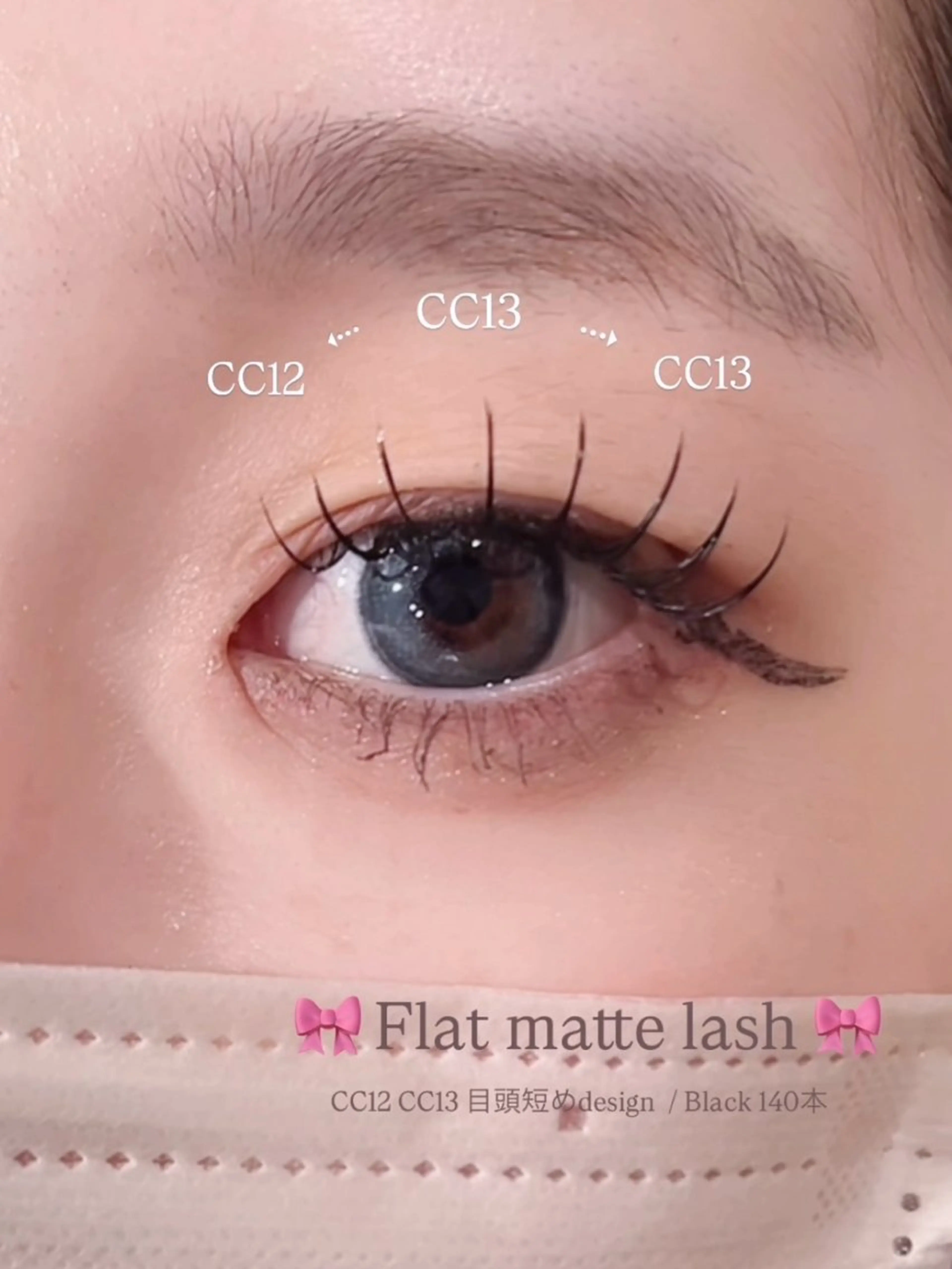 マツエク・マツパ マツエク men's/ﾏﾂｴｸ /ｶﾗｰ🎀ﾋｶﾙのマツエク・マツパデザイン