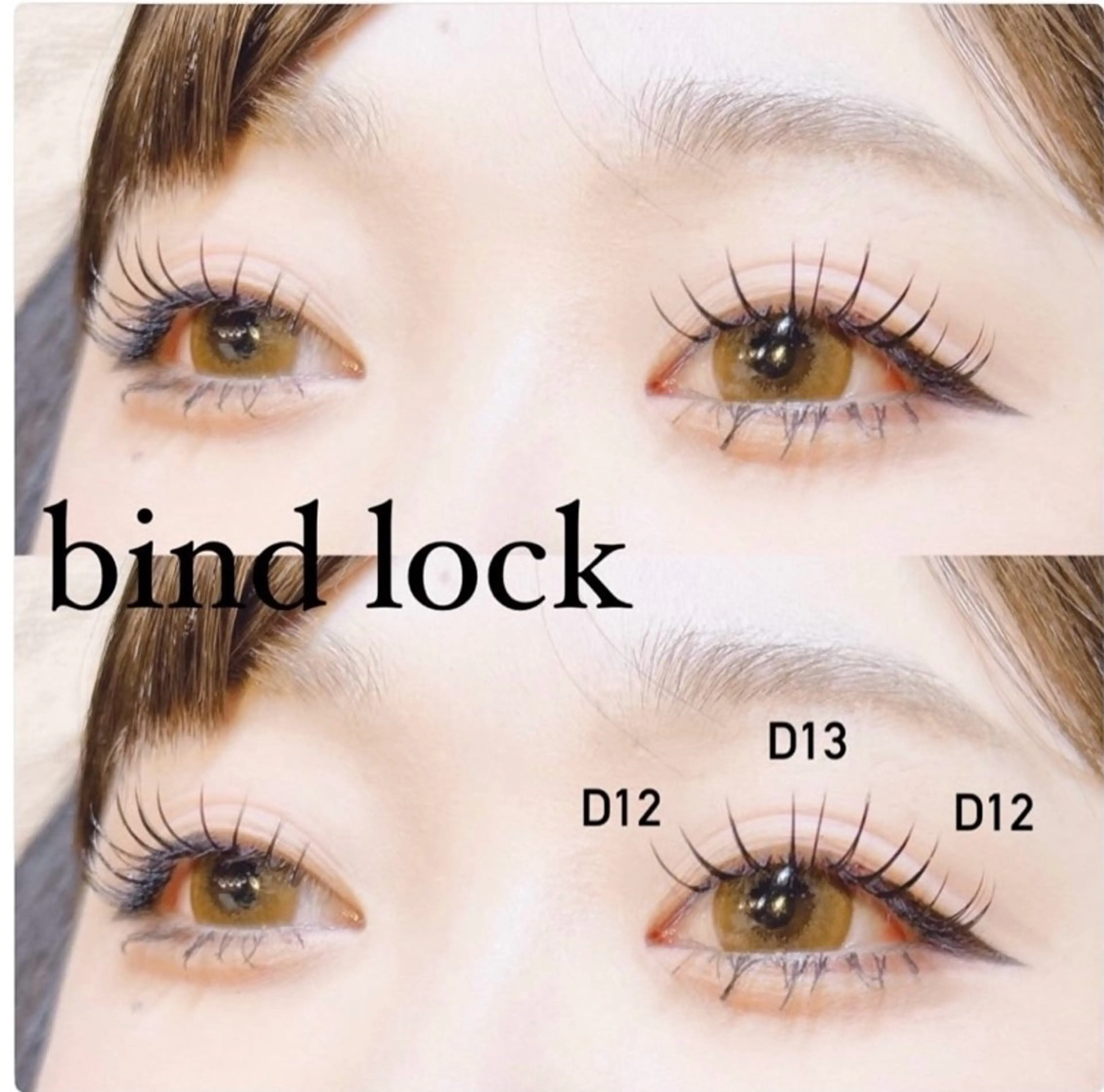 マツエク・マツパ Laz Fleur赤坂所属・ラズ フルールのマツエク・マツパデザイン