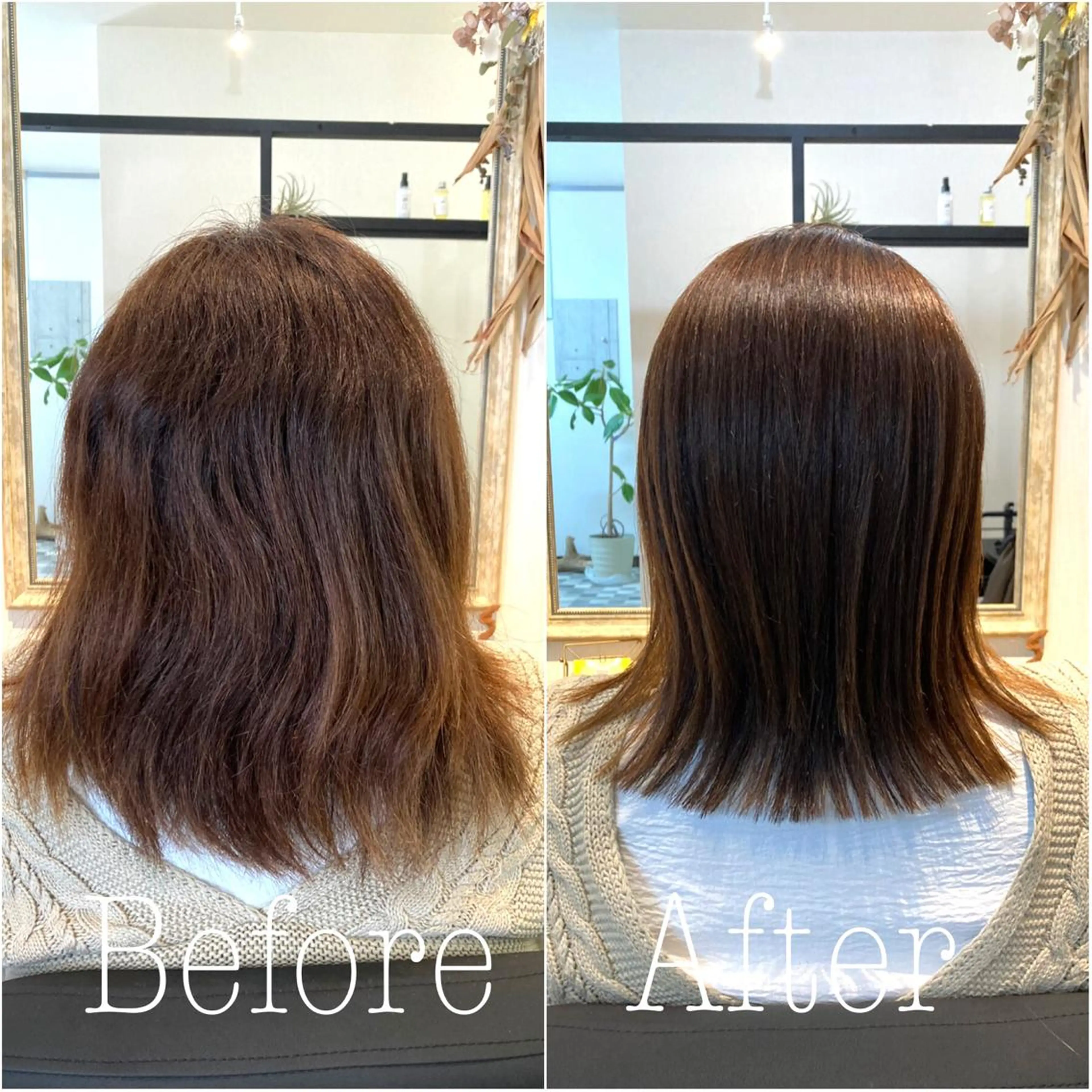 ミディアム カット 縮毛矯正 トリートメント ヘッドスパ Holidays share salon 曙店所属・Holidays sharesaronのヘアスタイル