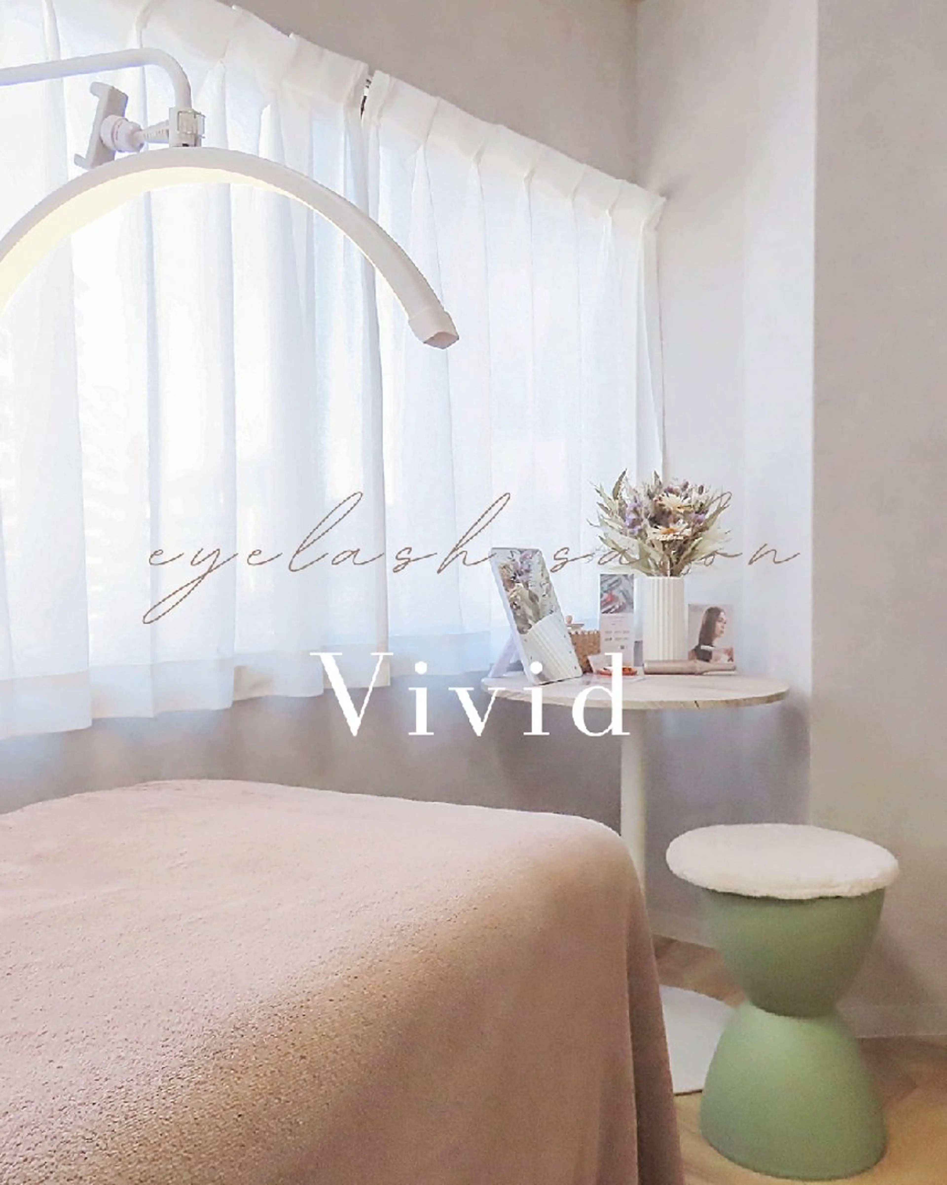 マツエク・マツパ 🌸vivid 門前仲町店🌸のマツエク・マツパデザイン