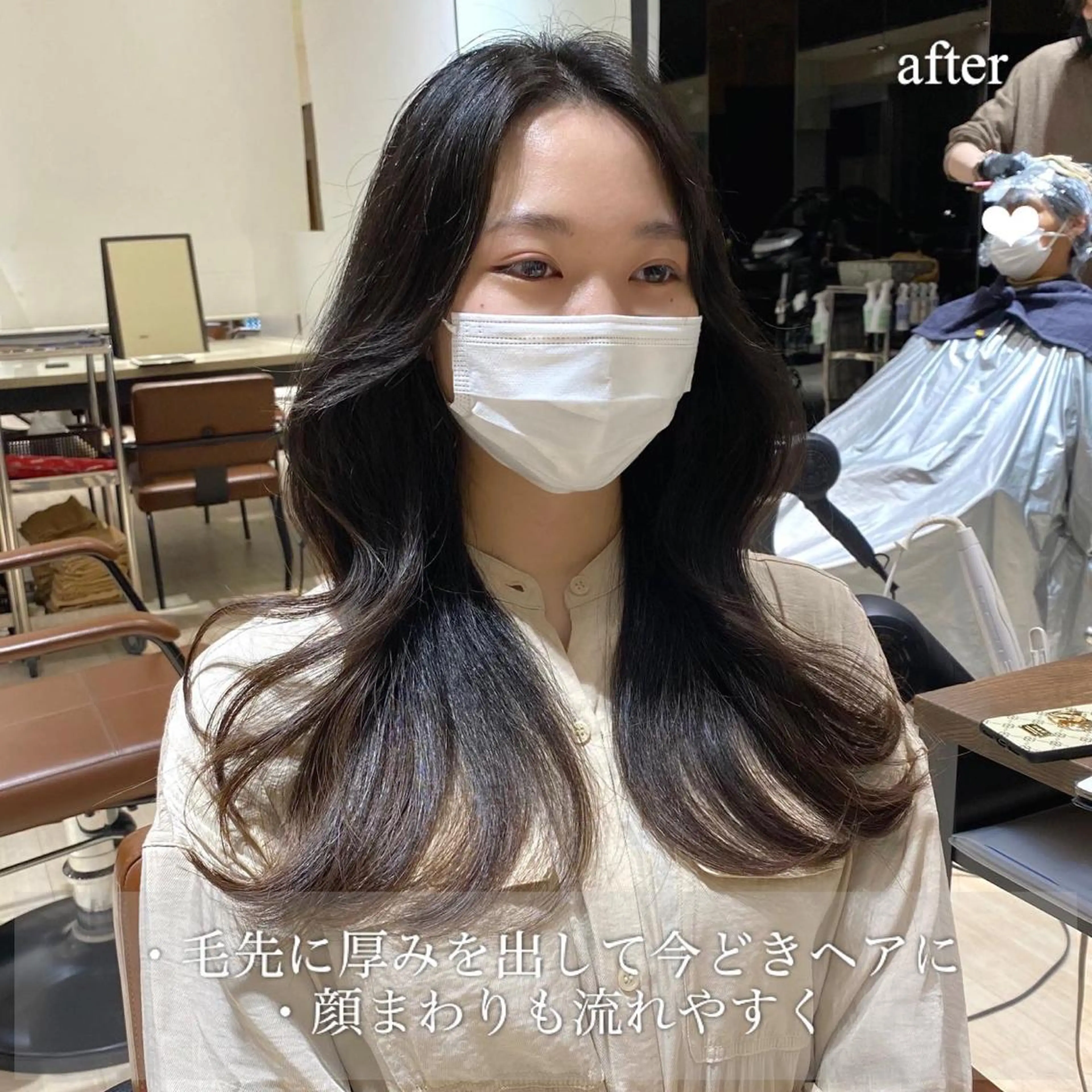ロング カラー レイヤー/顔周り /透明感🩶高橋大のヘアスタイル