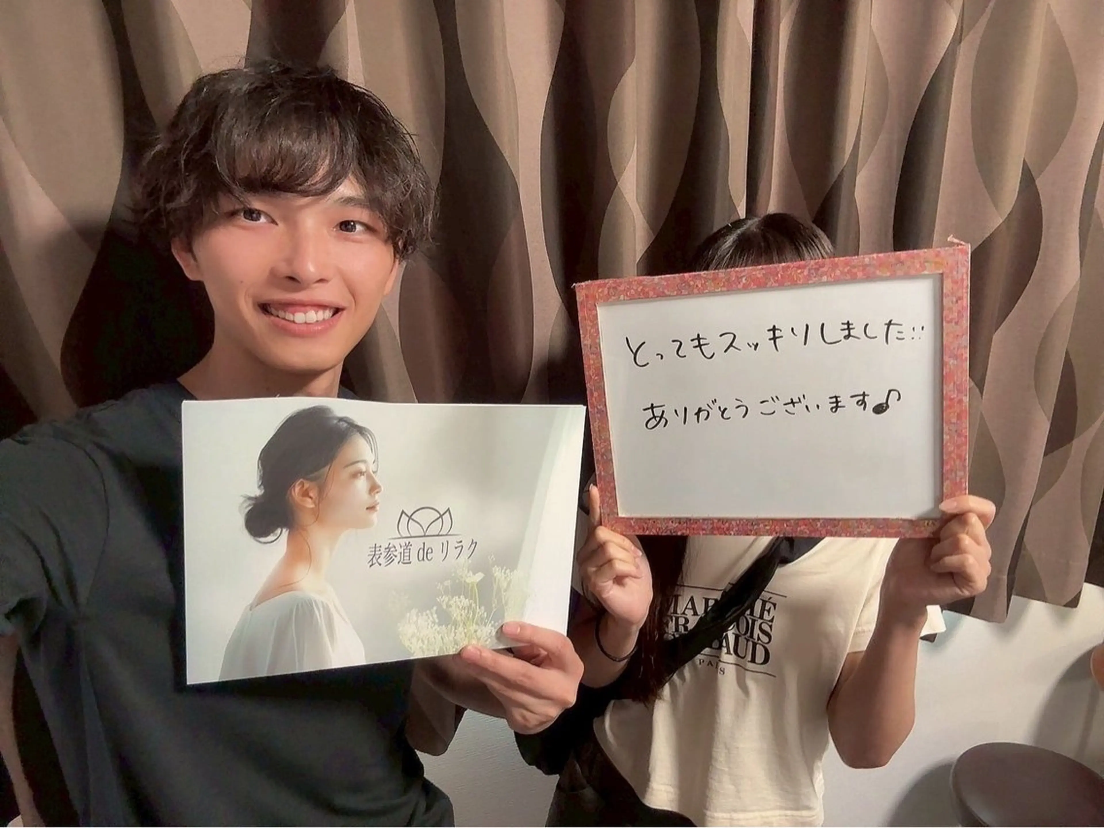 その他 表参道deりらく 深層筋もみほぐし店のエステ・リラクイメージ