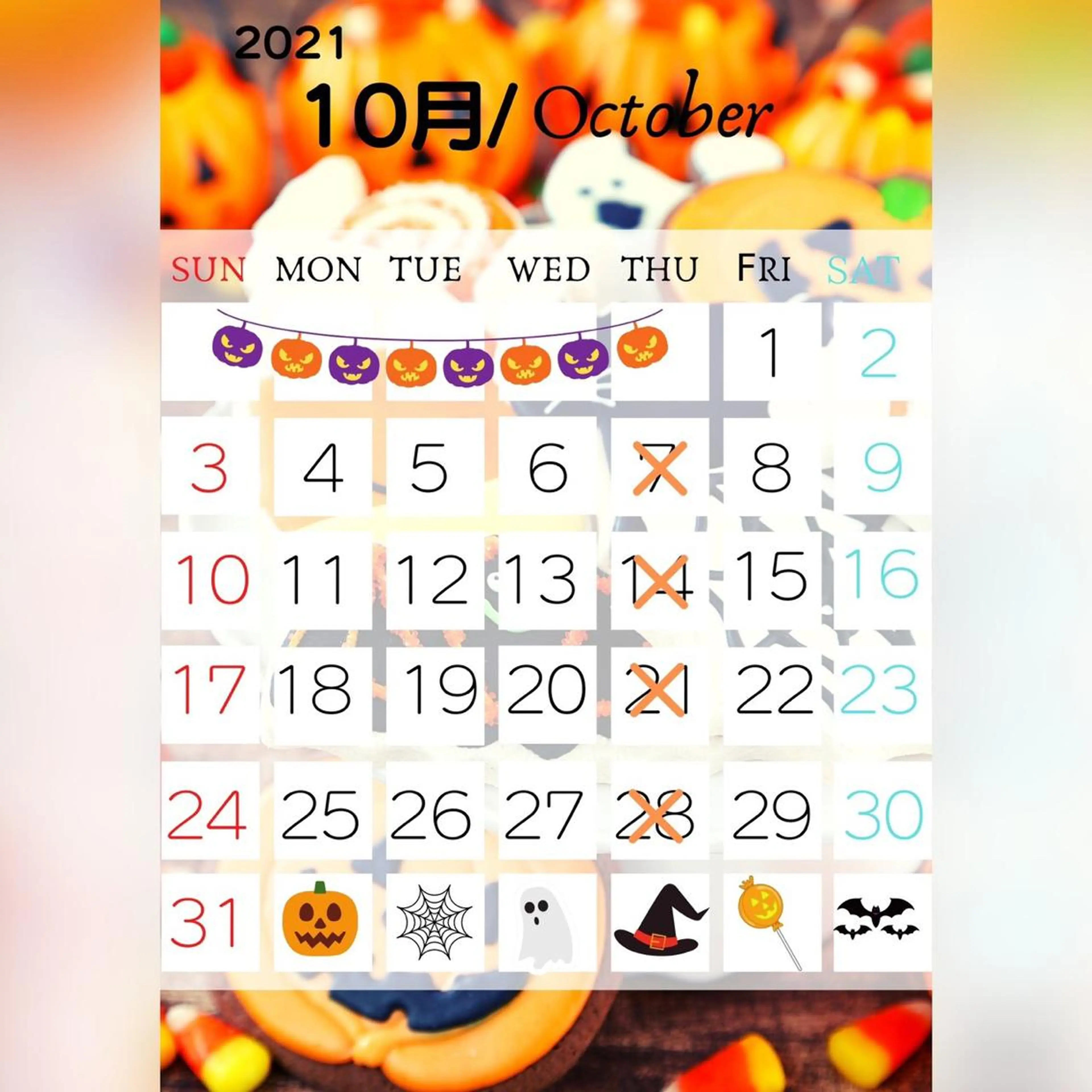 Private salon Lei所属・Private salon Leiのエステ・リラクイメージ