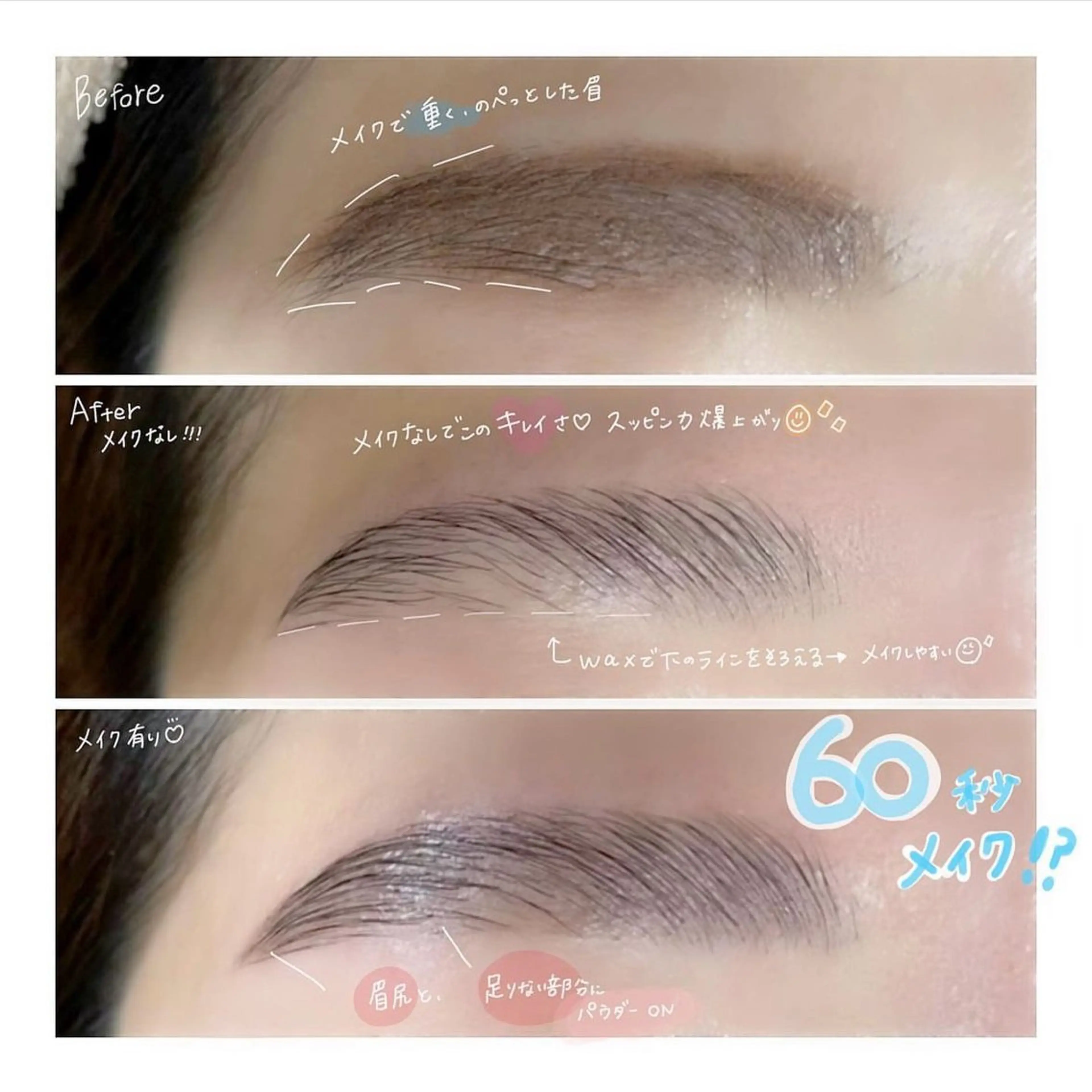 HBL&ワックス✨11:00-/13:00-/15:00-/17:00-限定📢の写真