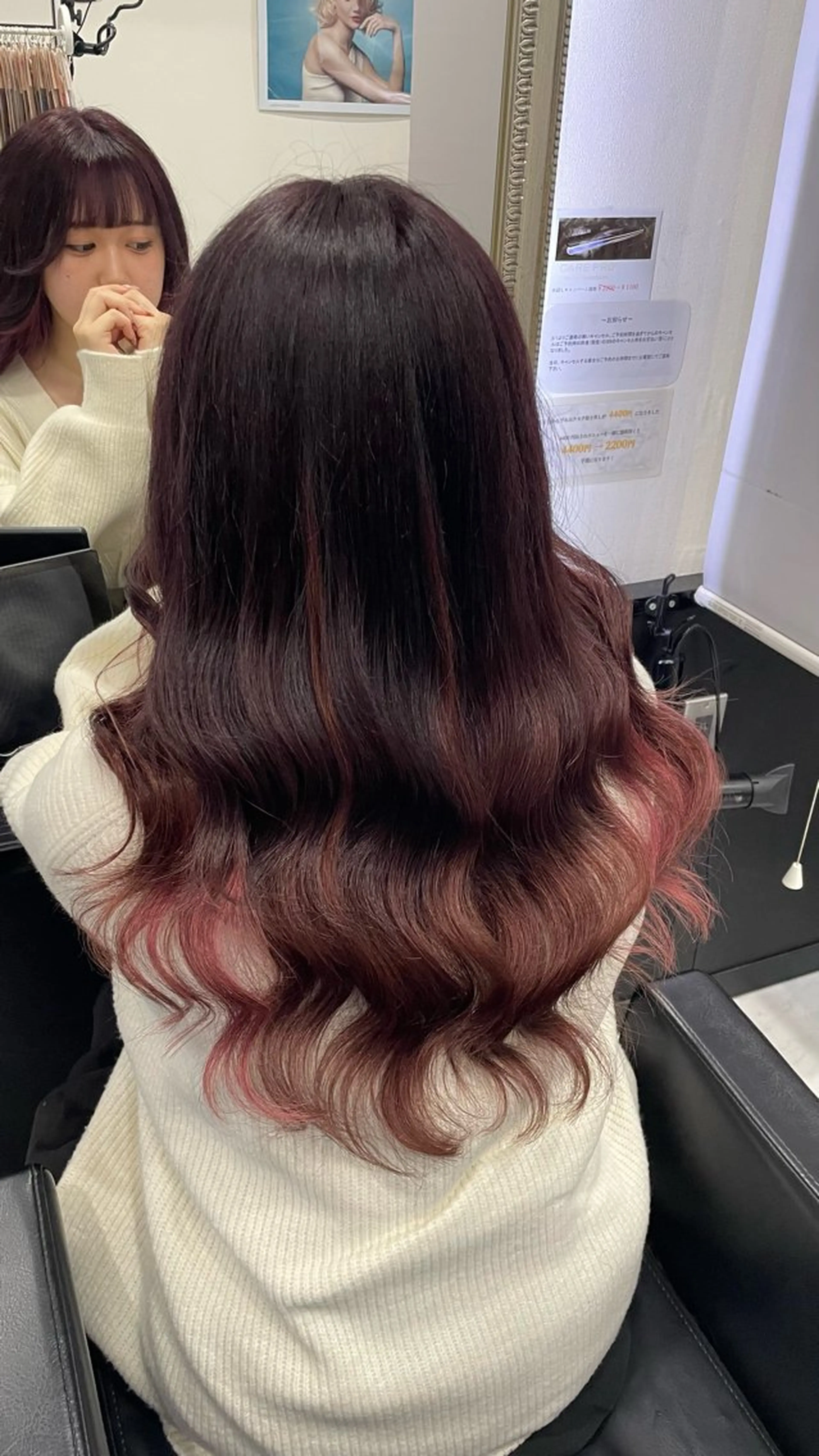 ロング ヘアカラー トリートメント エクステ \RINA🐾/ ジェルムのヘアスタイル