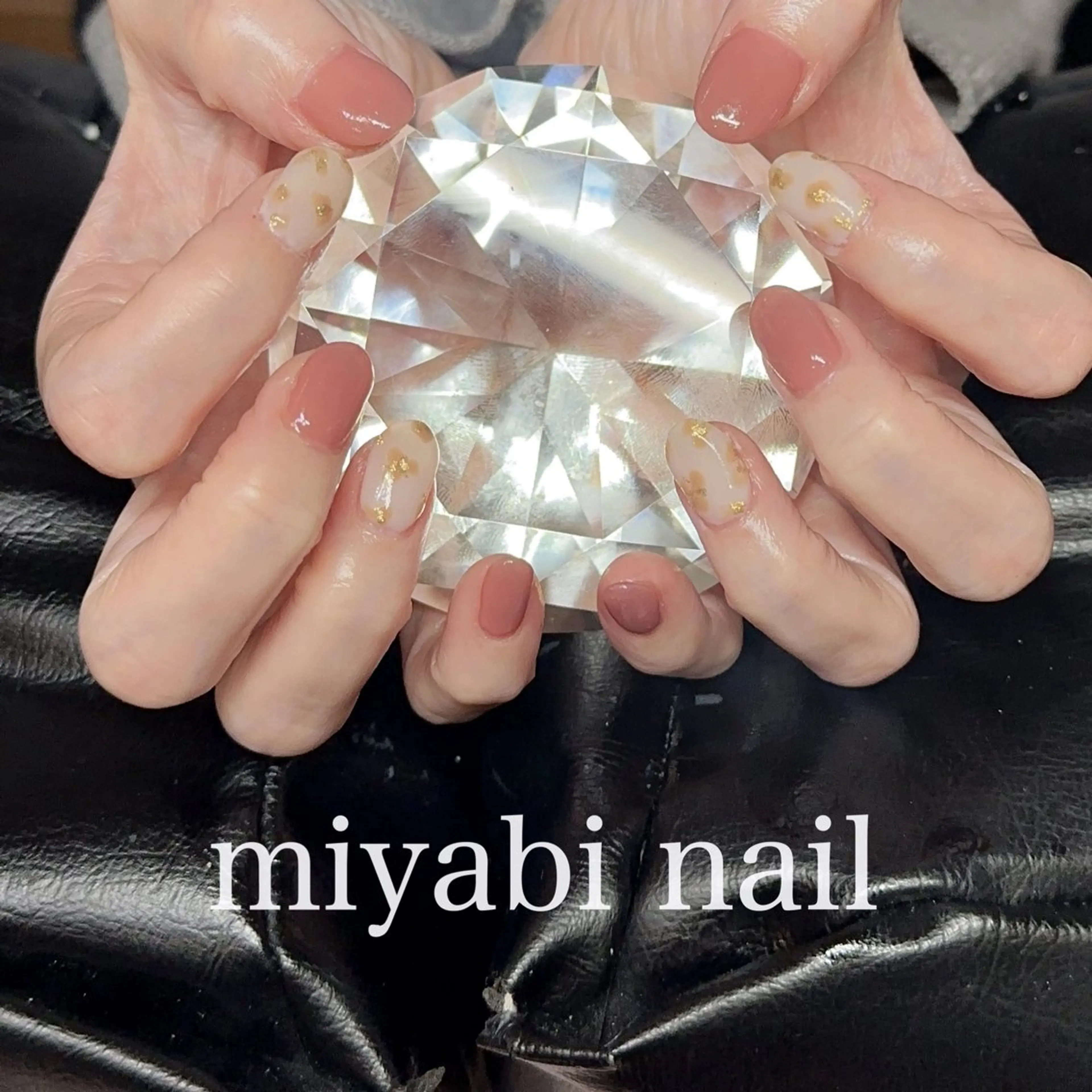 ネイル アニマル柄 ジェルネイル 持ち込み ピンク ハンドネイル miyabi nail 桂川駅近くのネイルデザイン