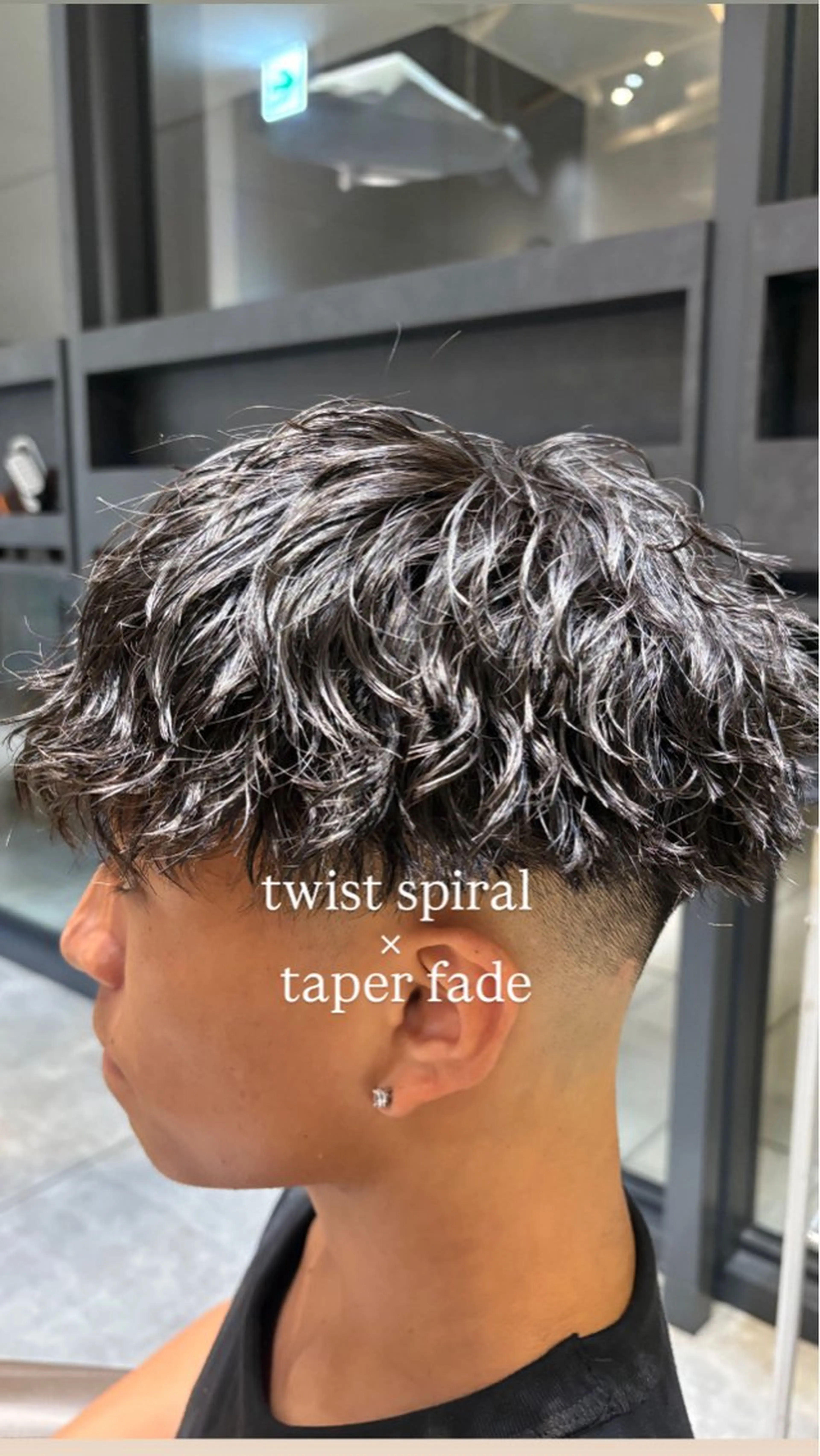 パーマ メンズ フェードカット 山本 拓実のヘアスタイル