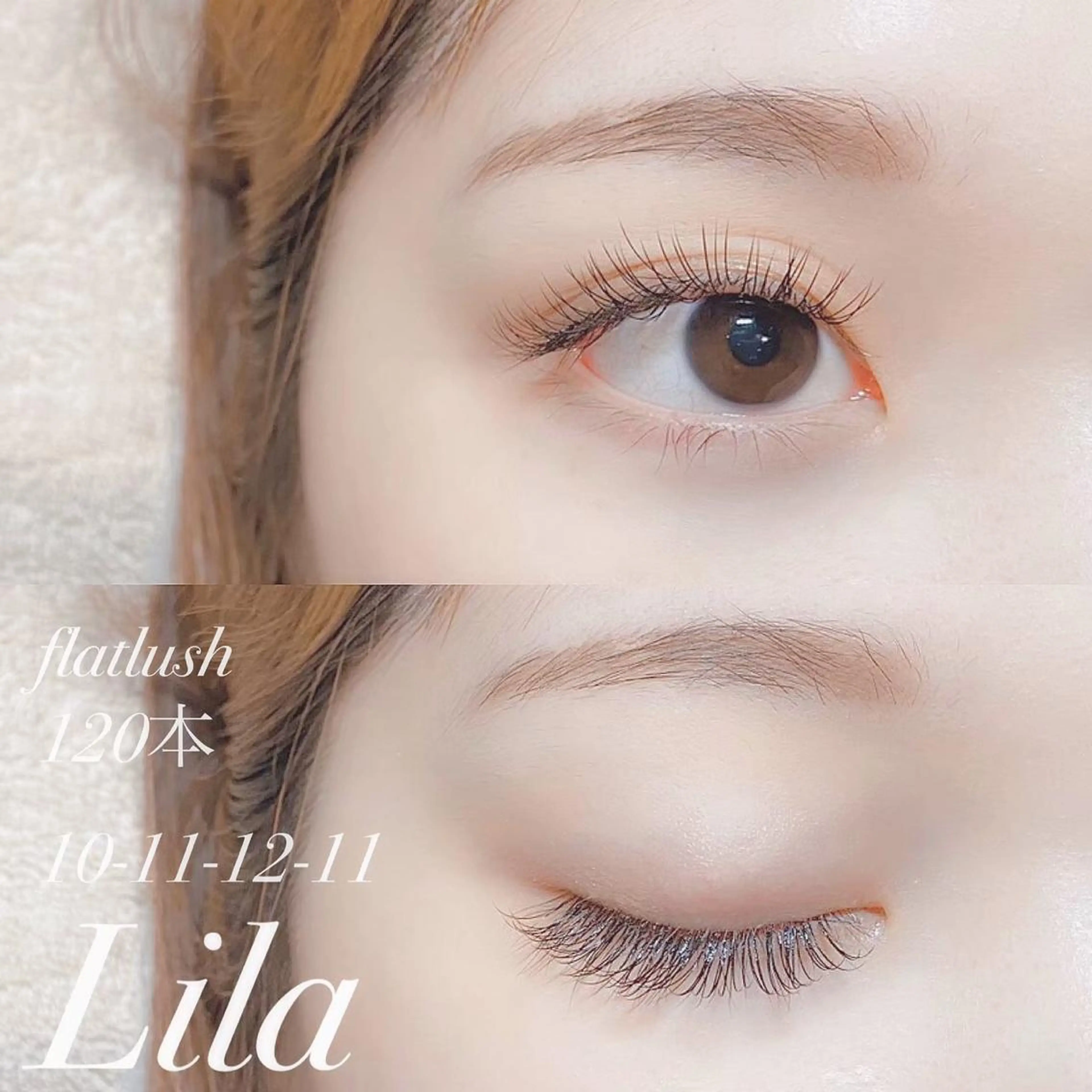 マツエク・マツパ 近江八幡 タハラのマツエク・マツパデザイン