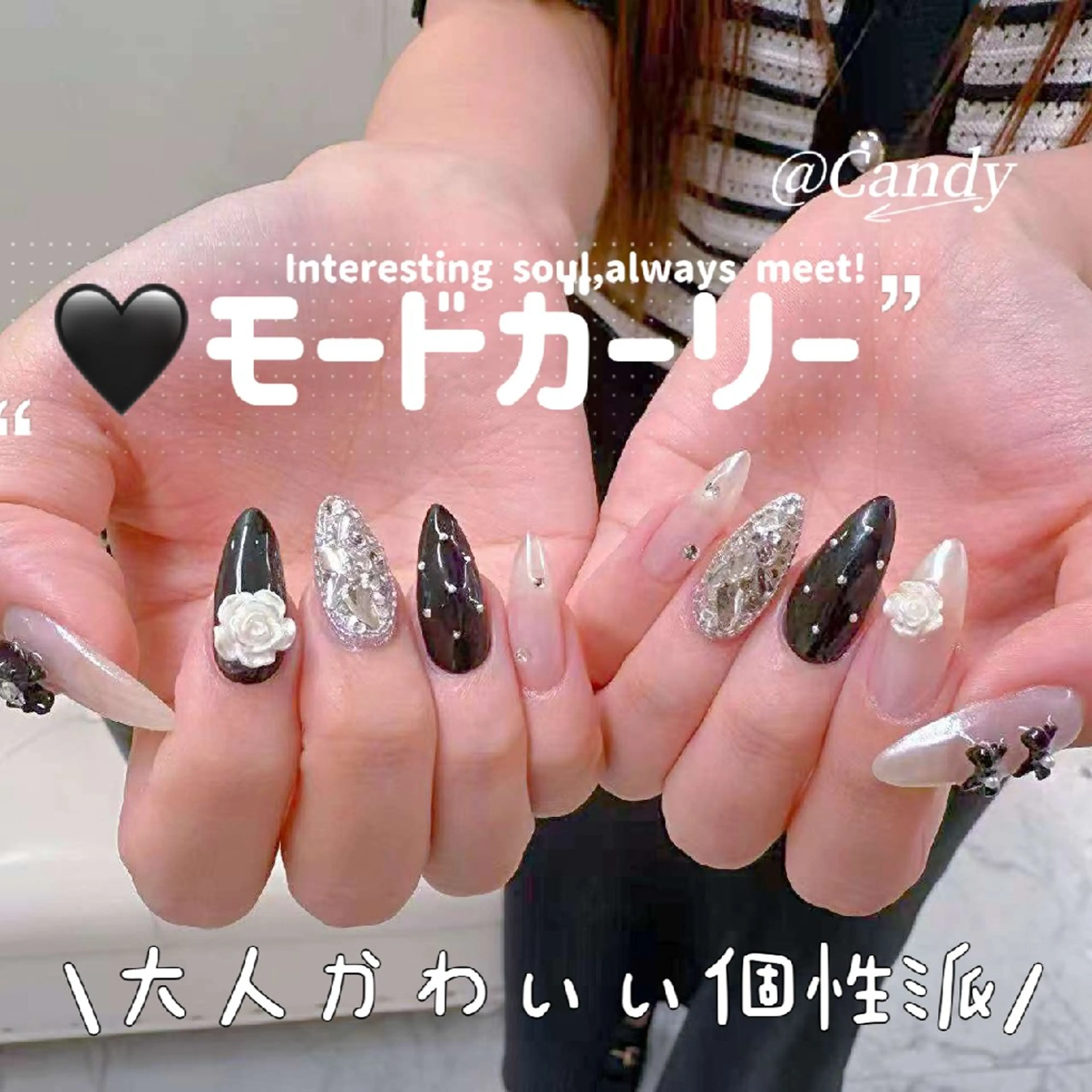 ネイル フットネイル フレンチネイル ジェルネイル ガラスフレンチ 韓国ネイル ハンドネイル ハンドケア The  Nail 新大久保店のその他イメージ