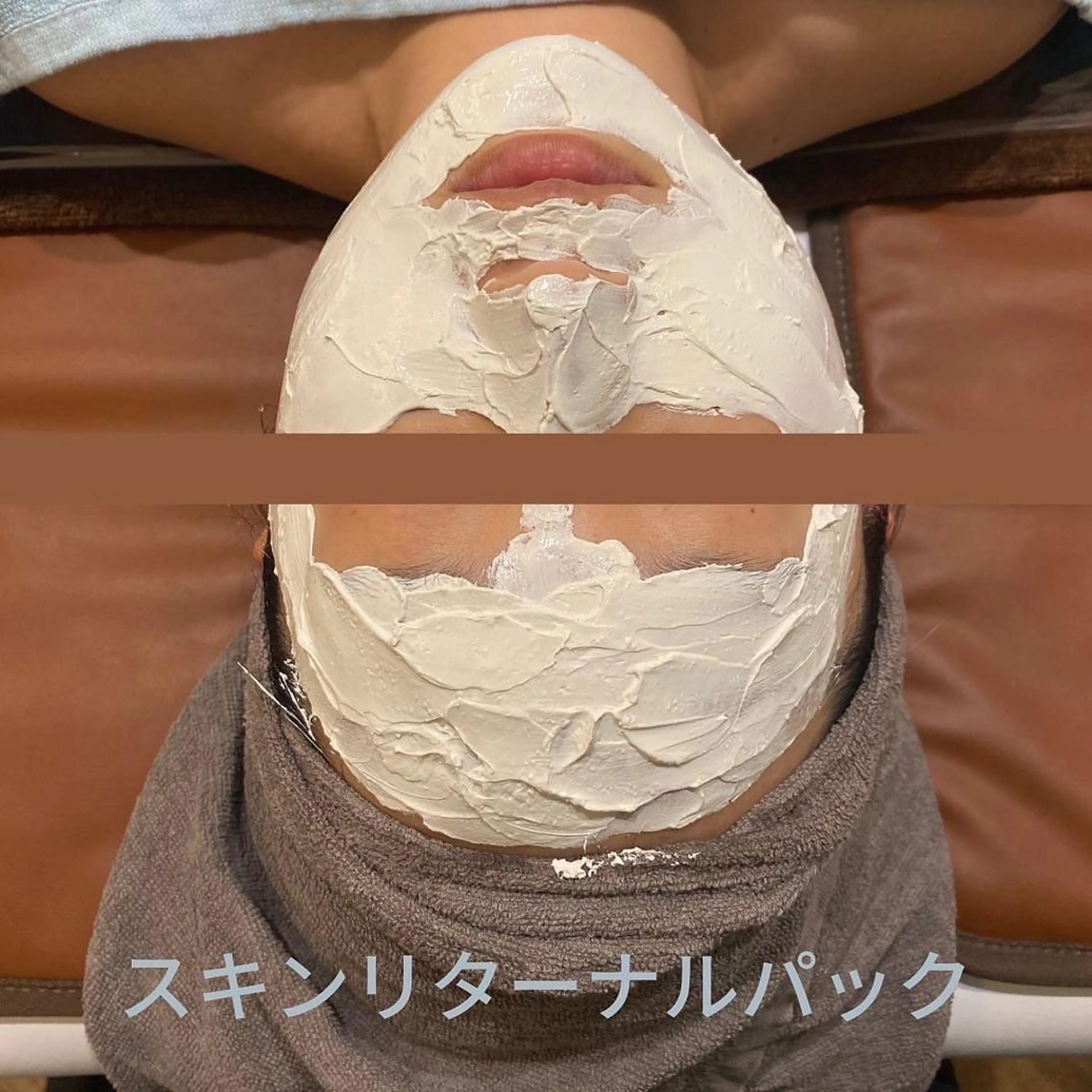 エステ DUPE&MORE所属・DUPE&MORE 店長kanaeのエステ・リラクイメージ