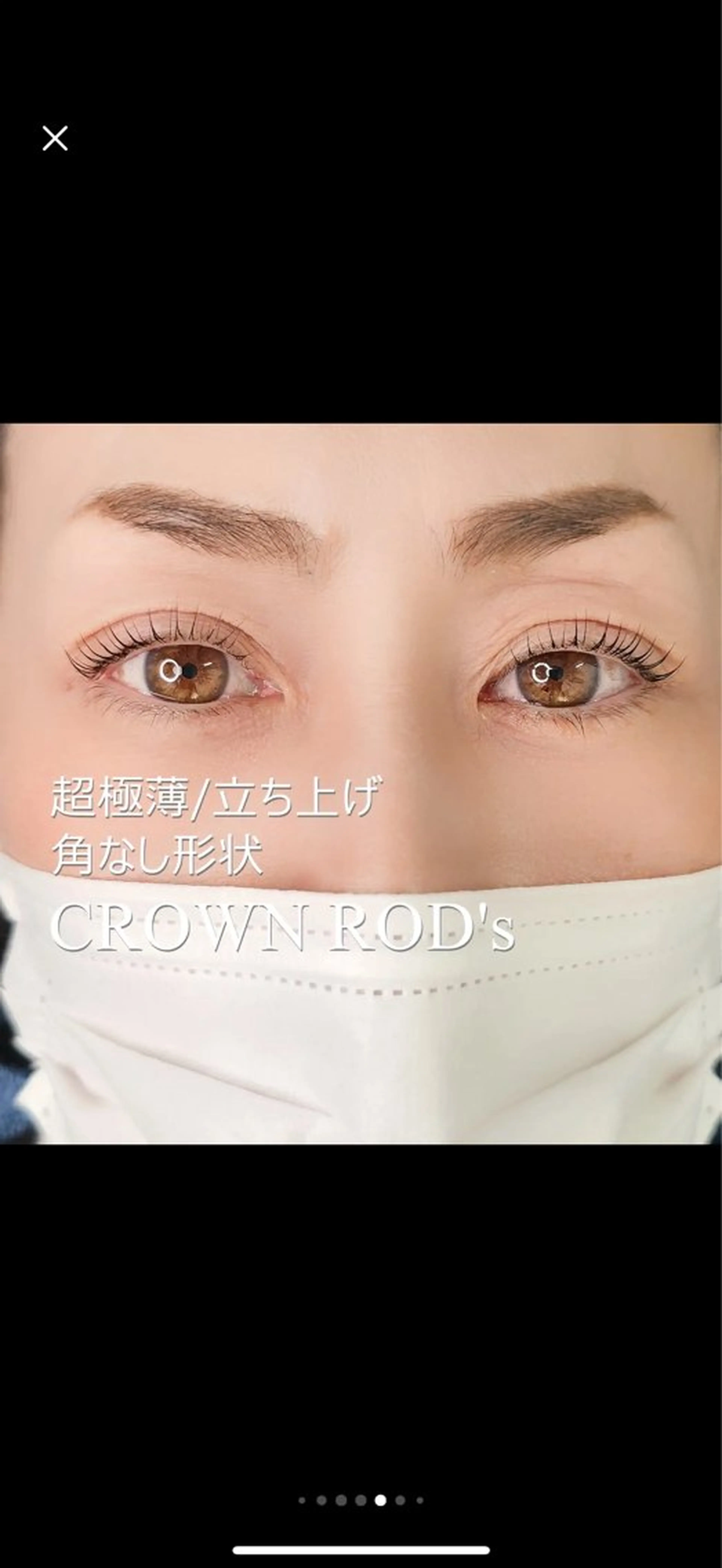 マツエク・マツパ マツパ Angenbelle Reina ♥🧸のマツエク・マツパデザイン