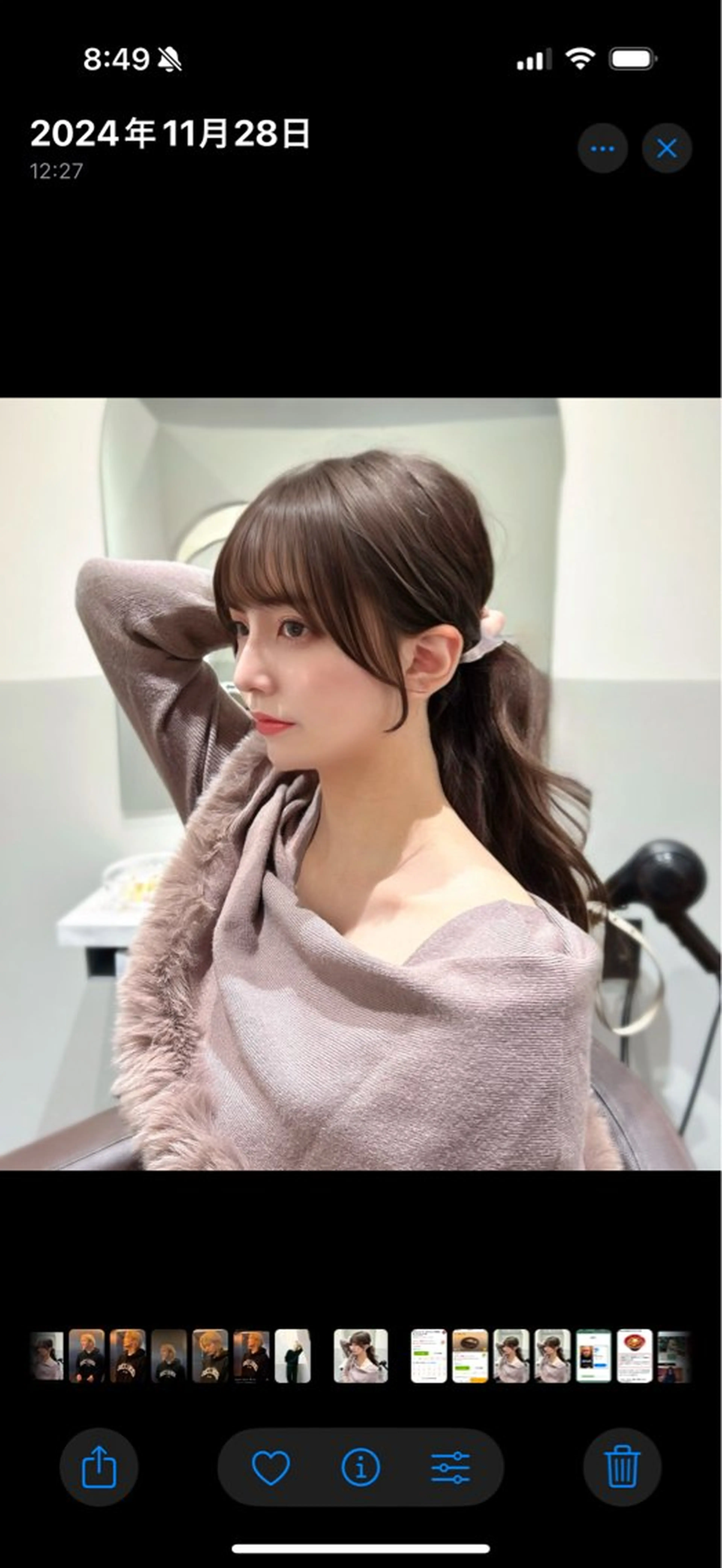 セミロング カラー 顔周りカット/髪質改 善/新宿/畑中稔里のヘアスタイル