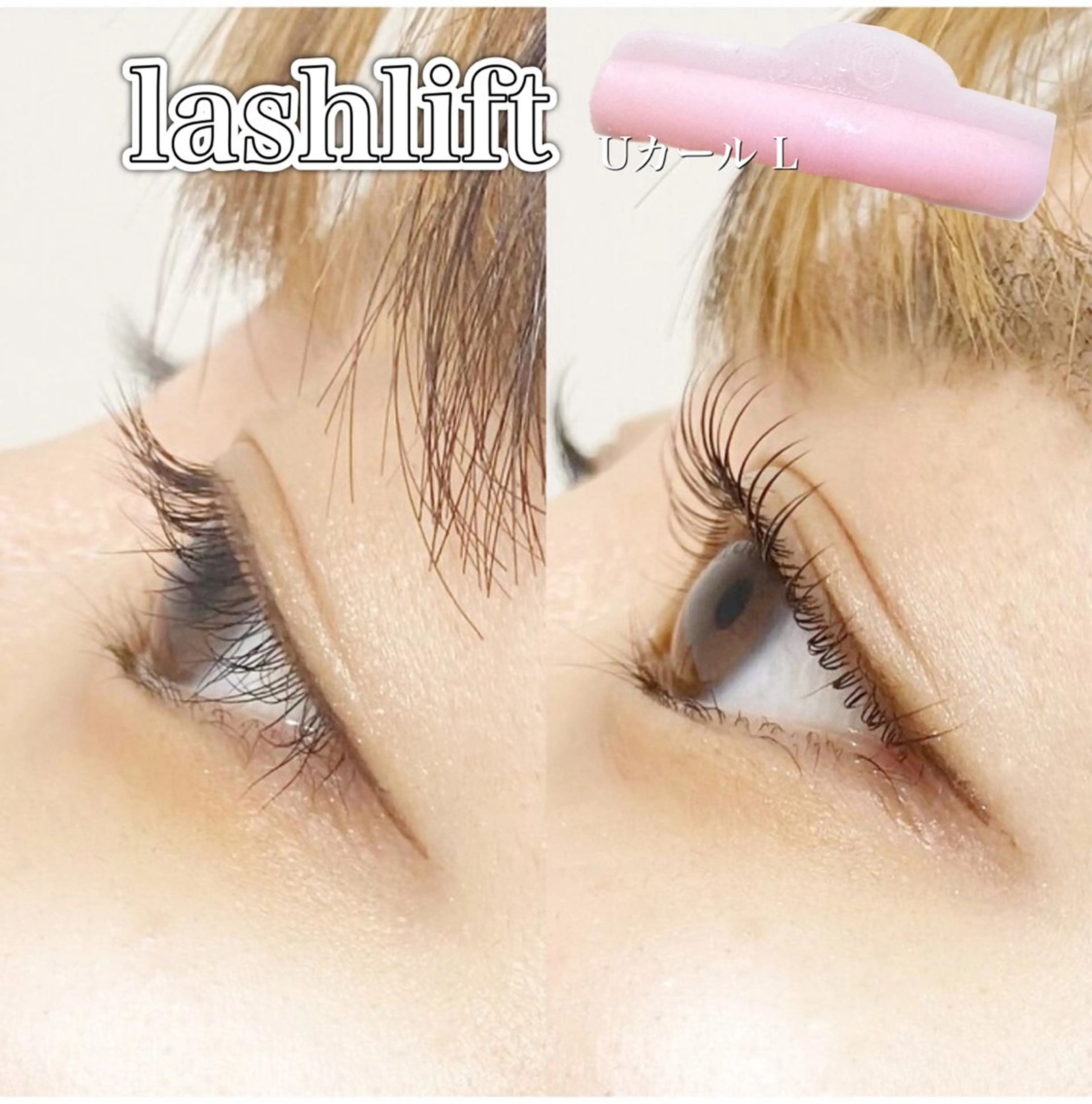 マツエク・マツパ マツパ charm所属・charm 【📍大名】のマツエク・マツパデザイン