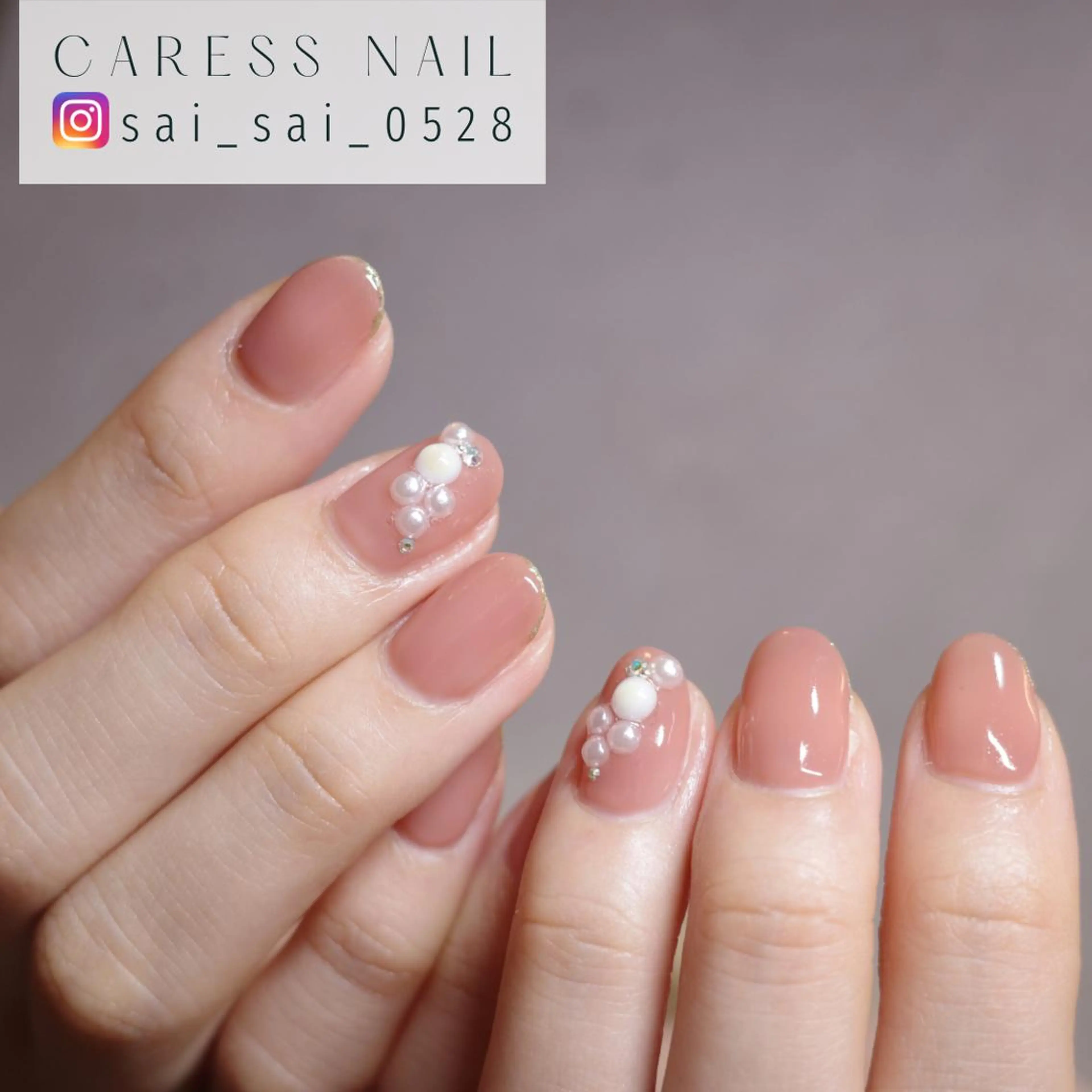 ネイル caress  nail カレスネイル　代々木上原所属・カレスネイル さいのネイルデザイン
