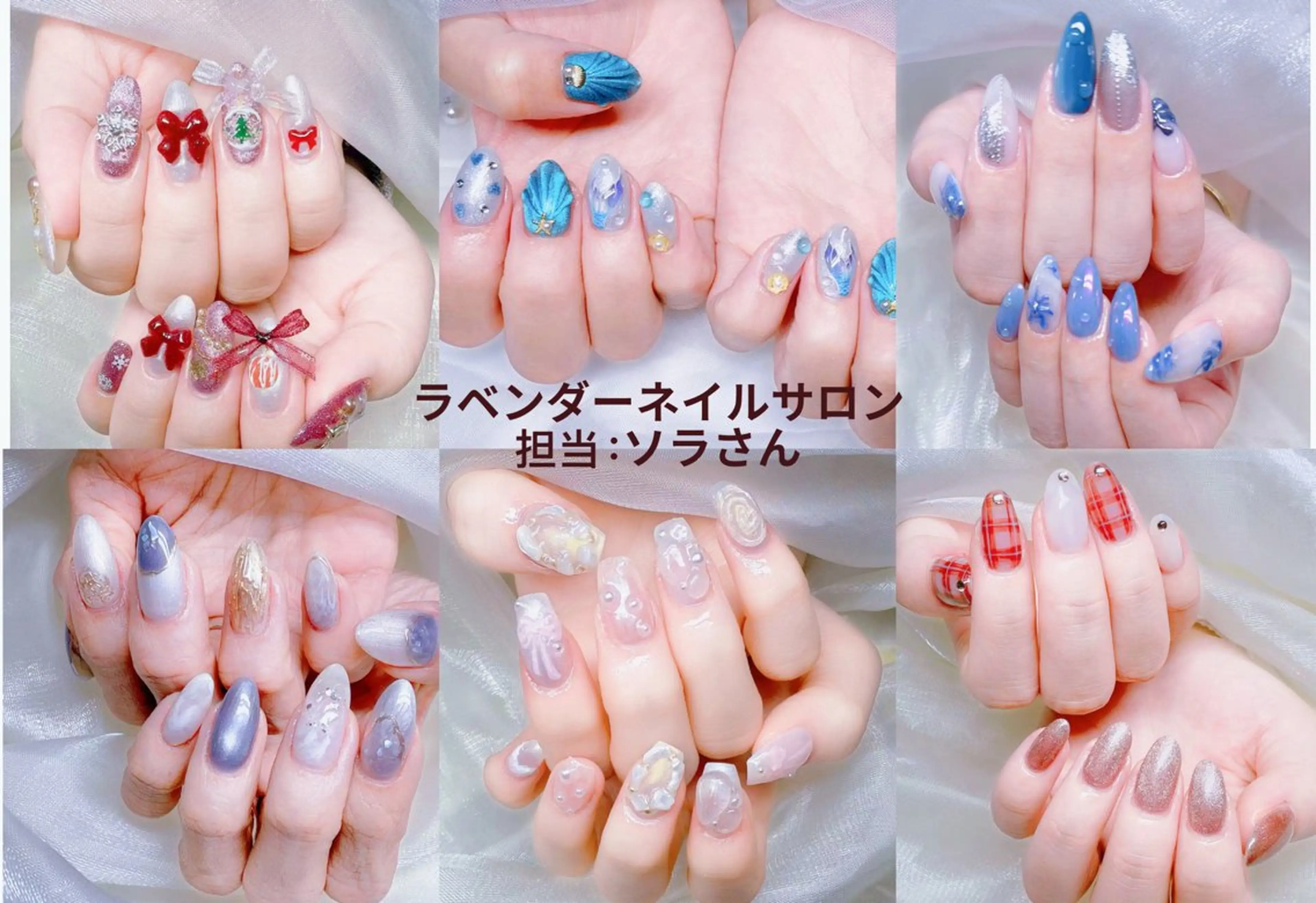 ネイル lavender所属・日暮里🦋 lavenderのネイルデザイン