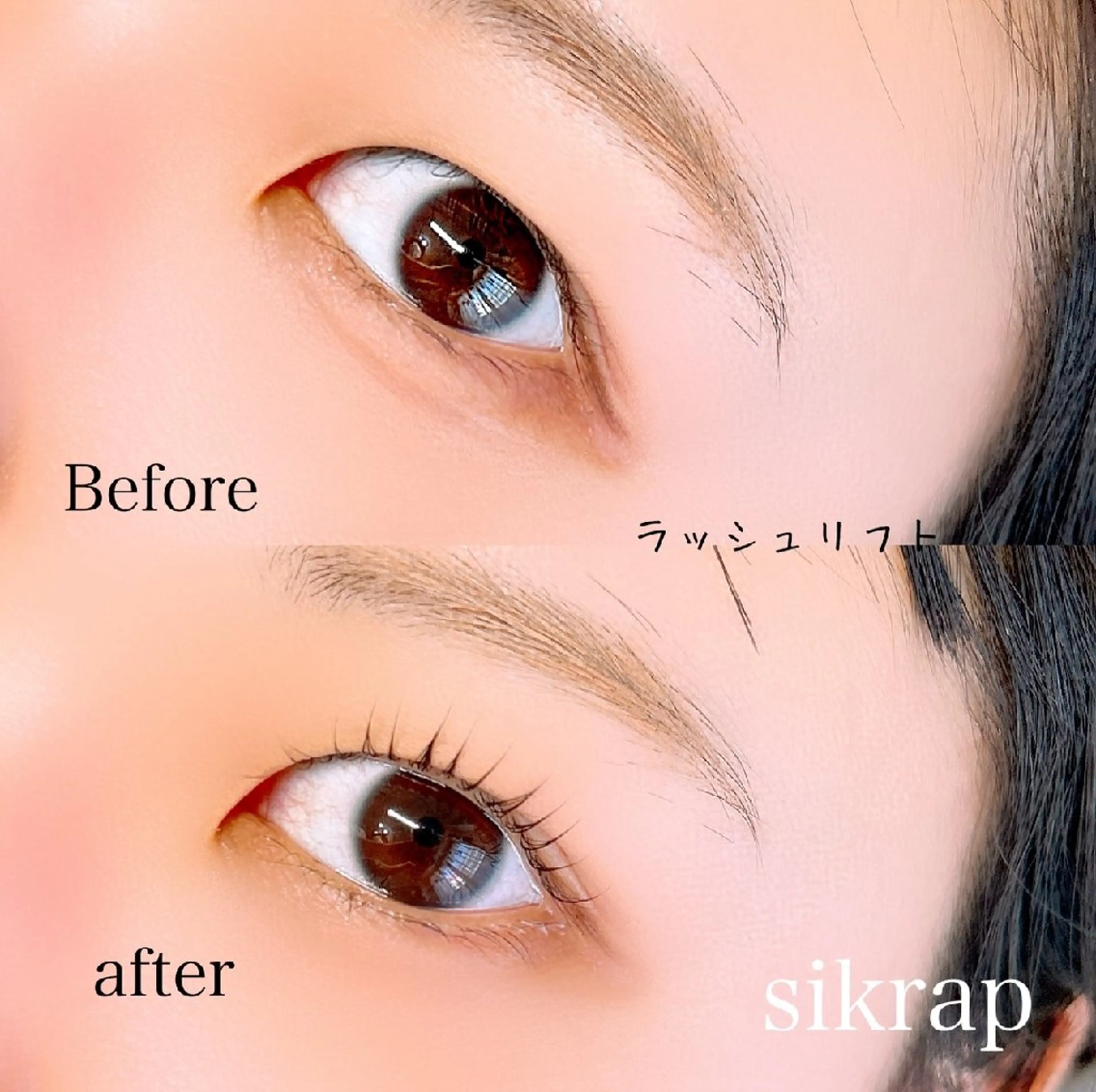 マツエク・マツパ マツパ sikrap所属・sikrap 🫧akariのマツエク・マツパデザイン