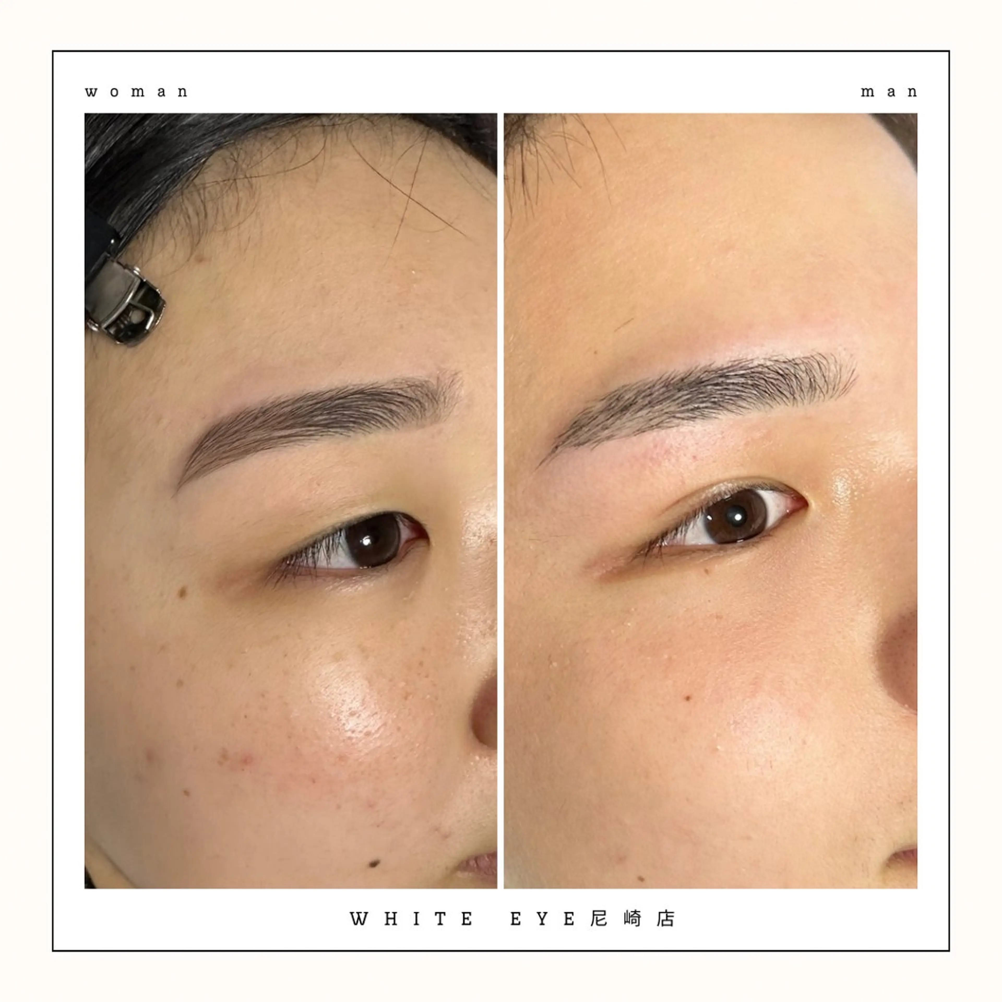 【大人気】メンズOK🙆🏻‍♂️眉毛ワックス脱毛(眉メイク込)の写真