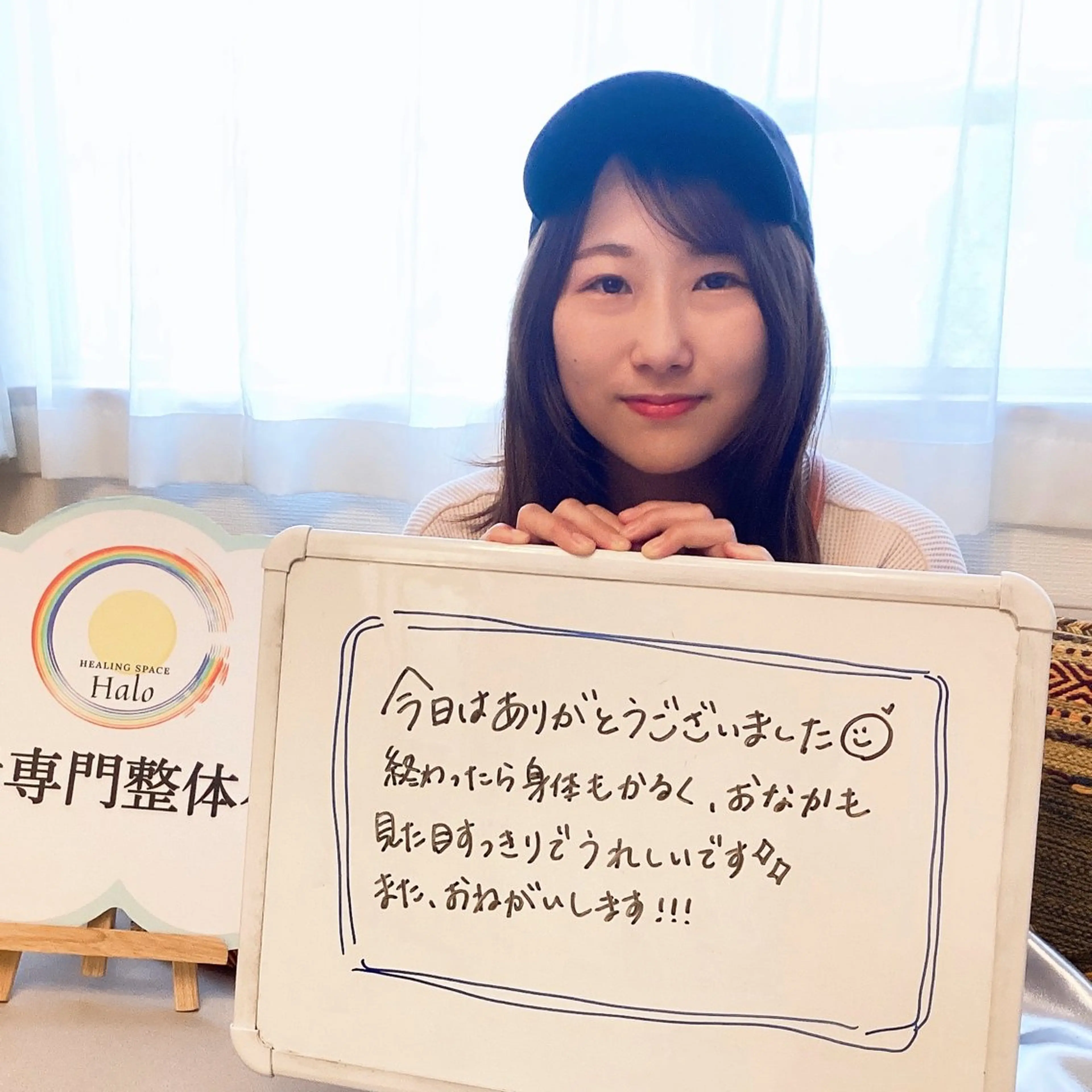 エステ リラク 💗腸もみリンパケア 💗マタニティ対応のエステ・リラクイメージ