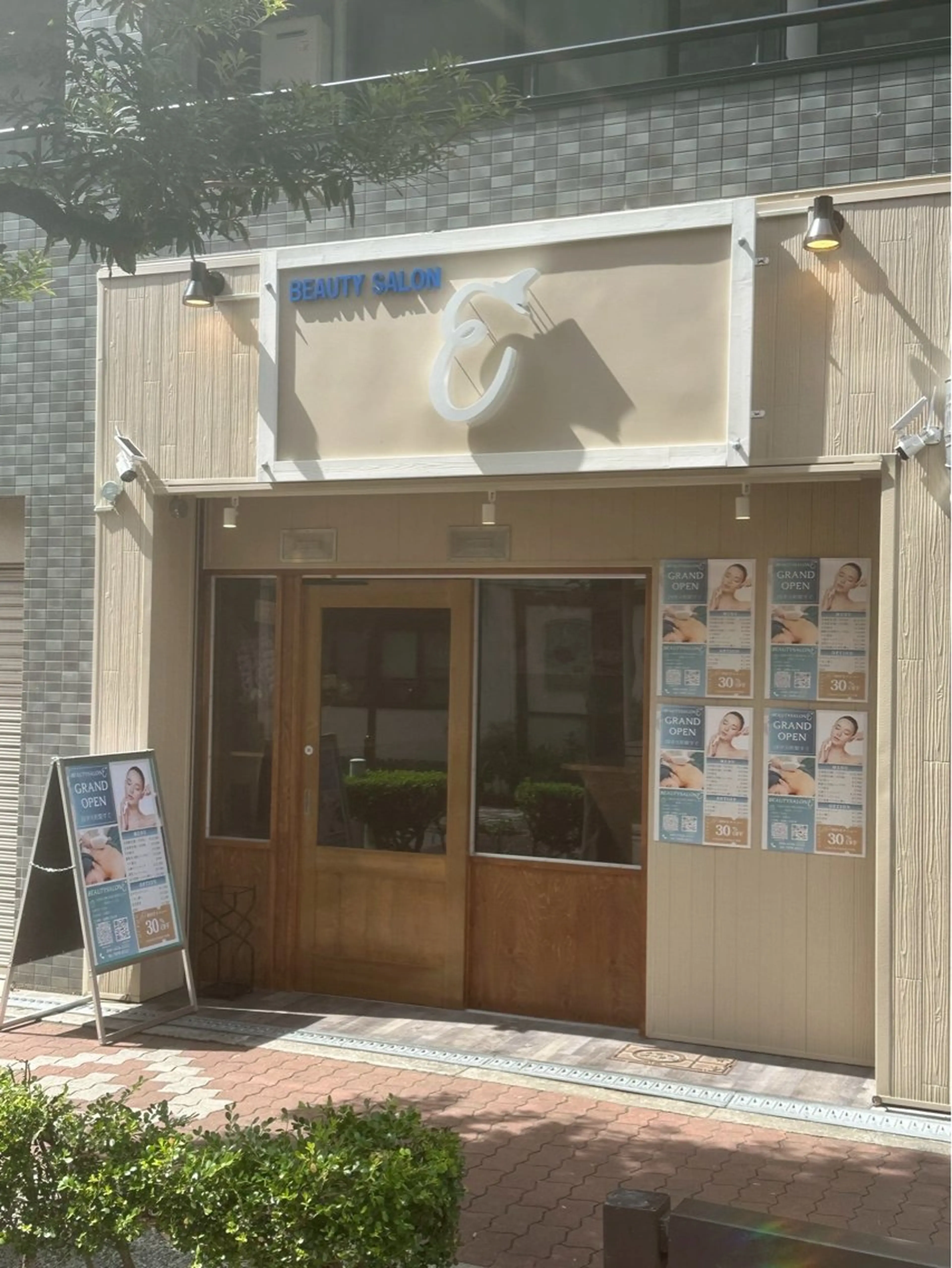 弁天町/小顔/脱毛 SALON eのエステ・リラクイメージ