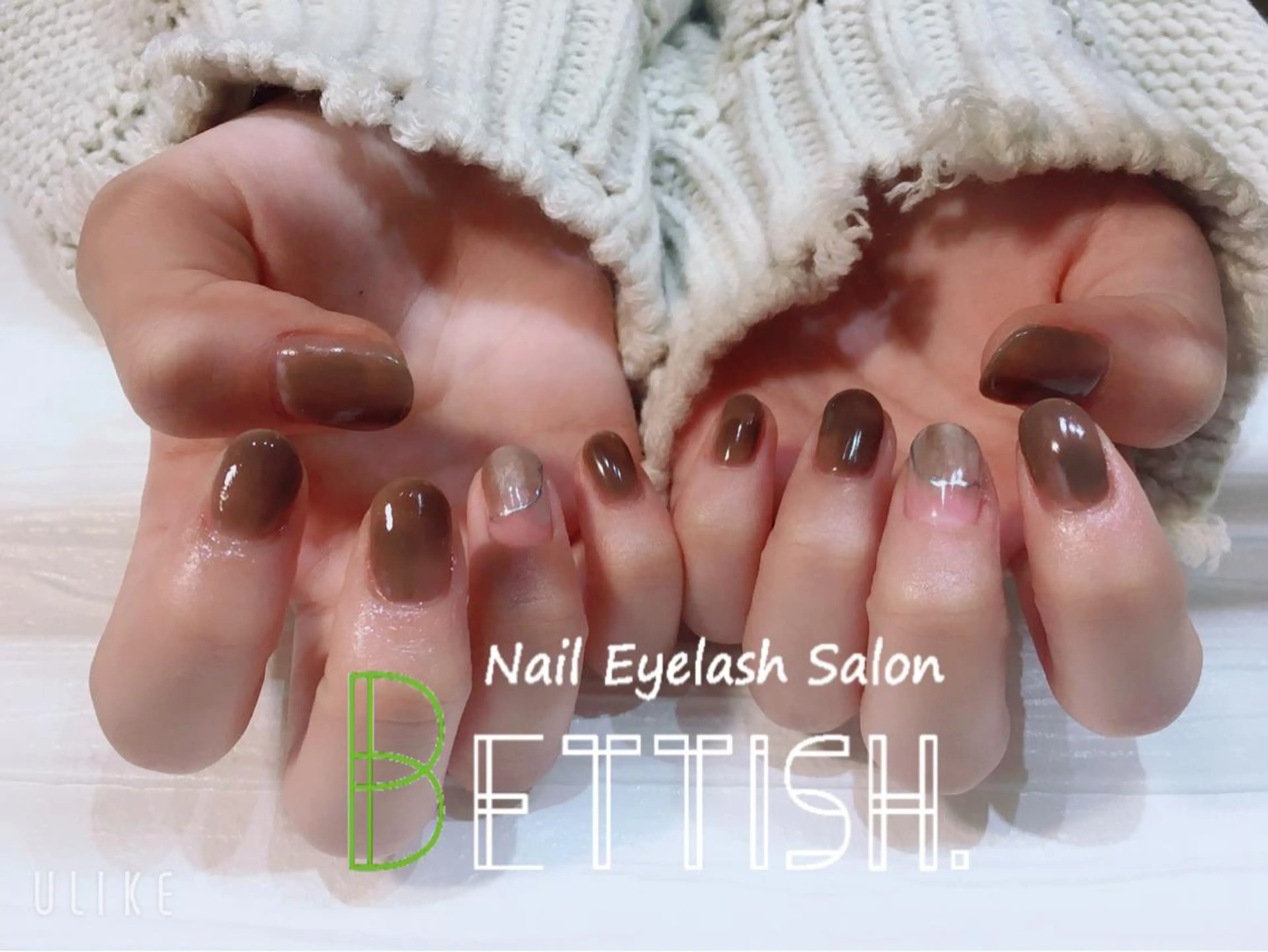 ネイル アートネイル ブラウン ニュアンスネイル BETTISH. KUMIKO☺︎︎のネイルデザイン