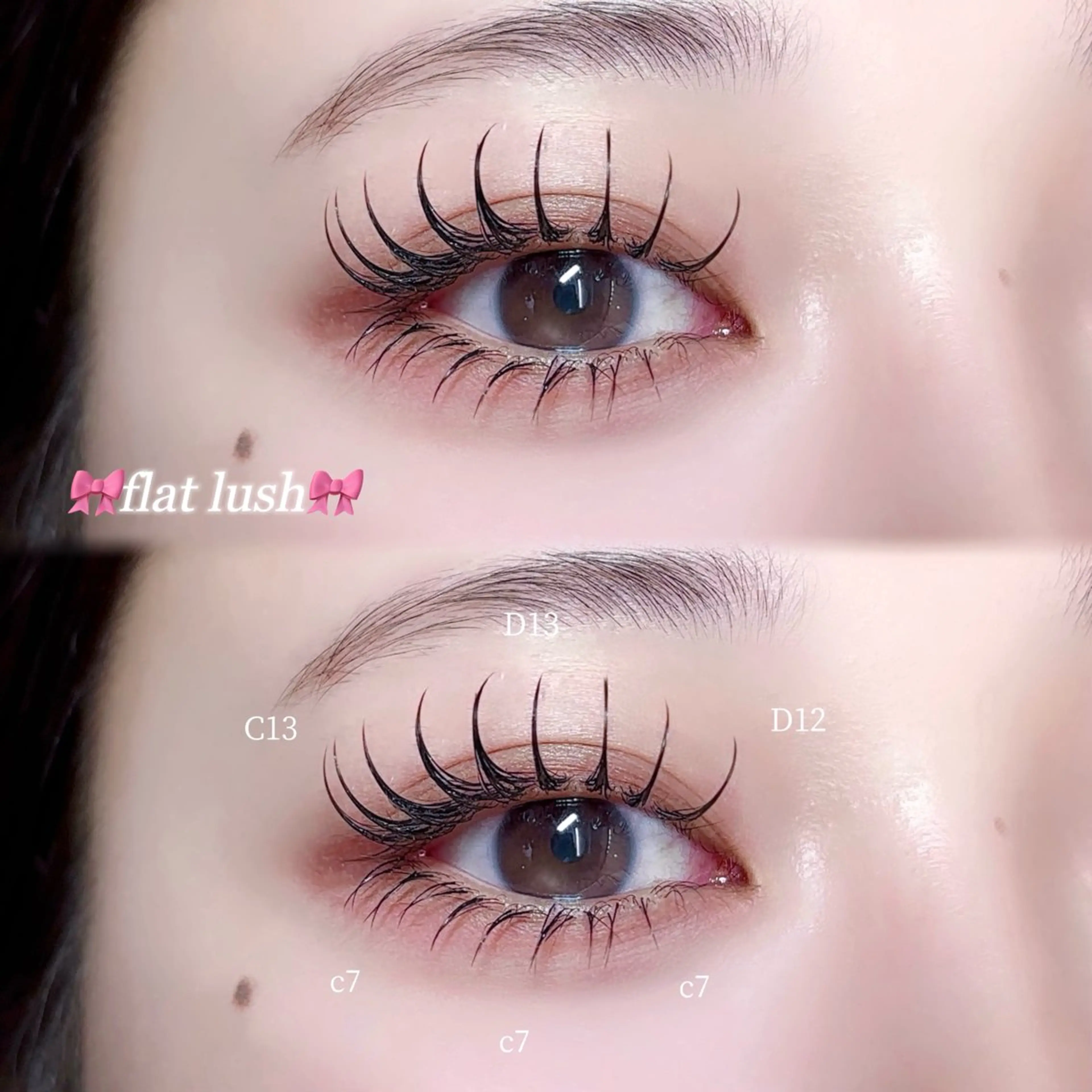 【マツエク】フラットラッシュ140本 オフ込み🩶➕美容コーティング付き🎀束感仕上げ🎀の写真