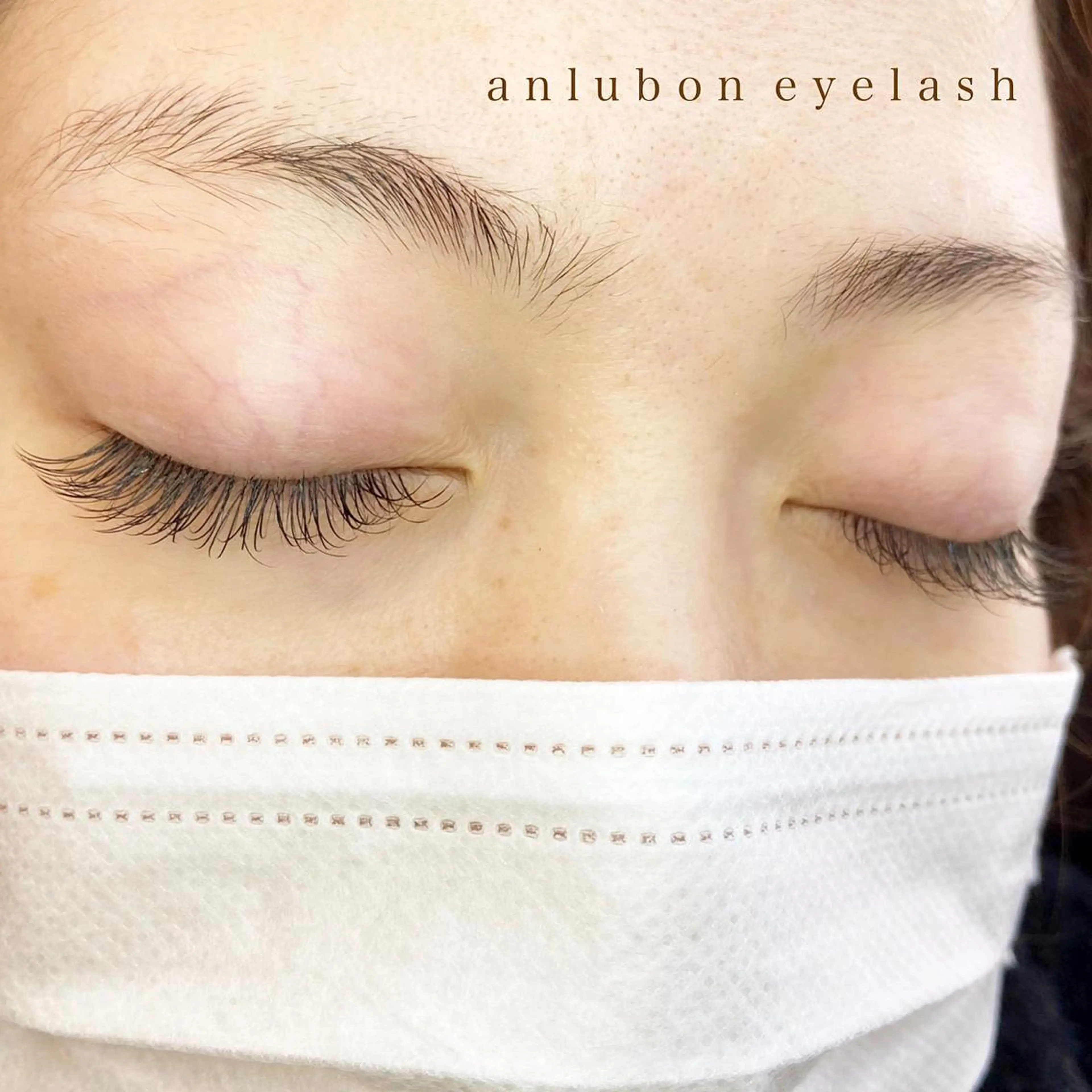 マツエク・マツパ フラットラッシュ アンルボ ネイル＆アイラッシュ所属・アンルボアイラッシュ (Saori)のその他イメージ