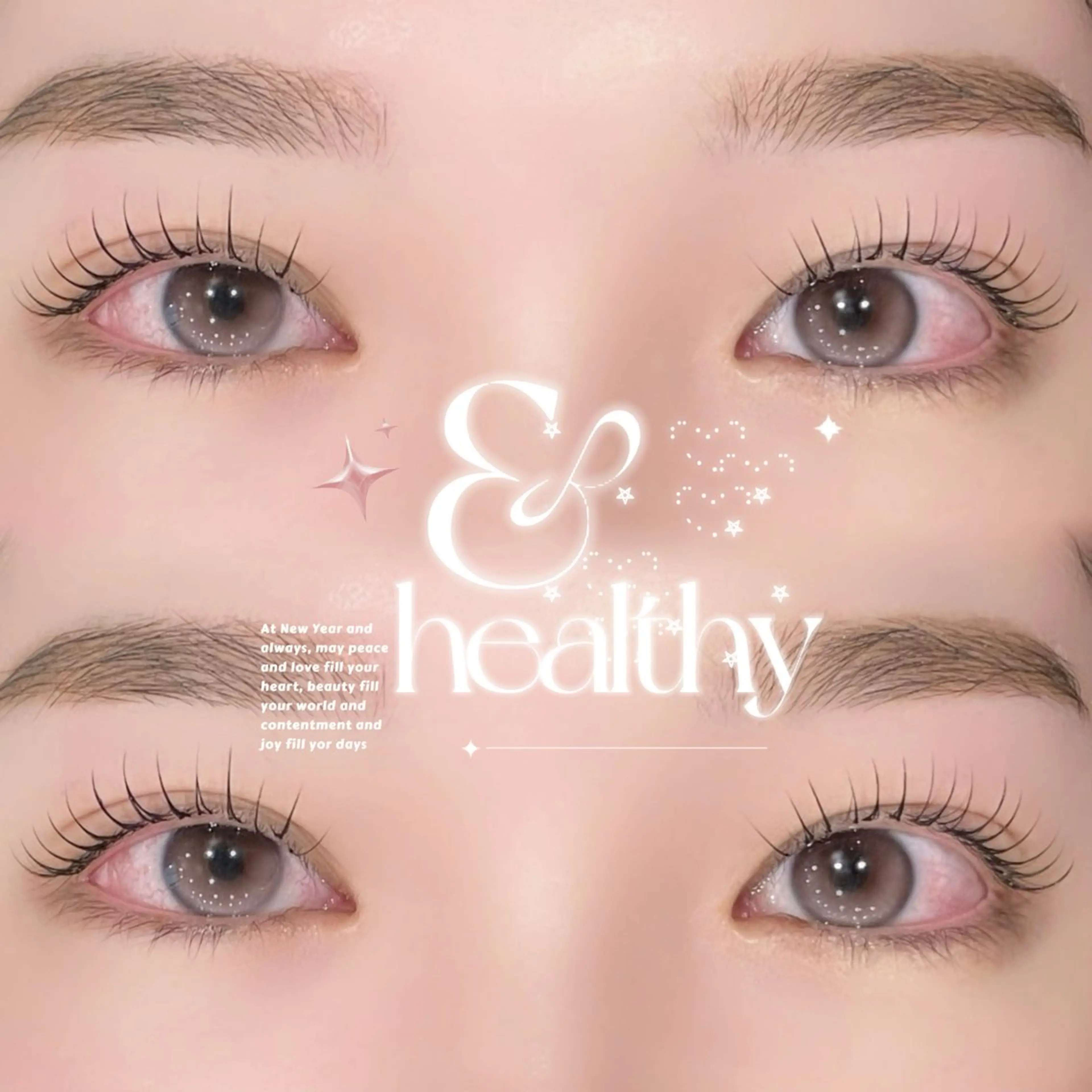 マツエク・マツパ 直井 美空のマツエク・マツパデザイン