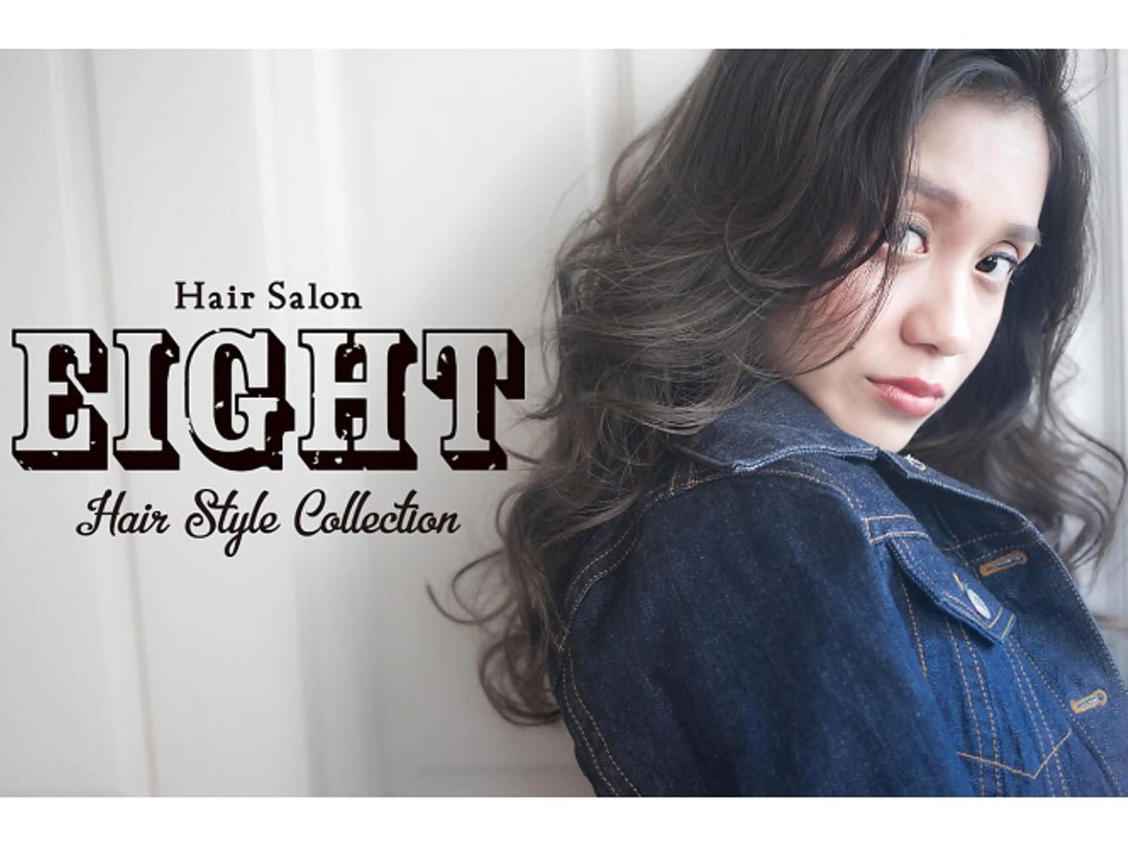 ロング フジサキ ケンのヘアスタイル