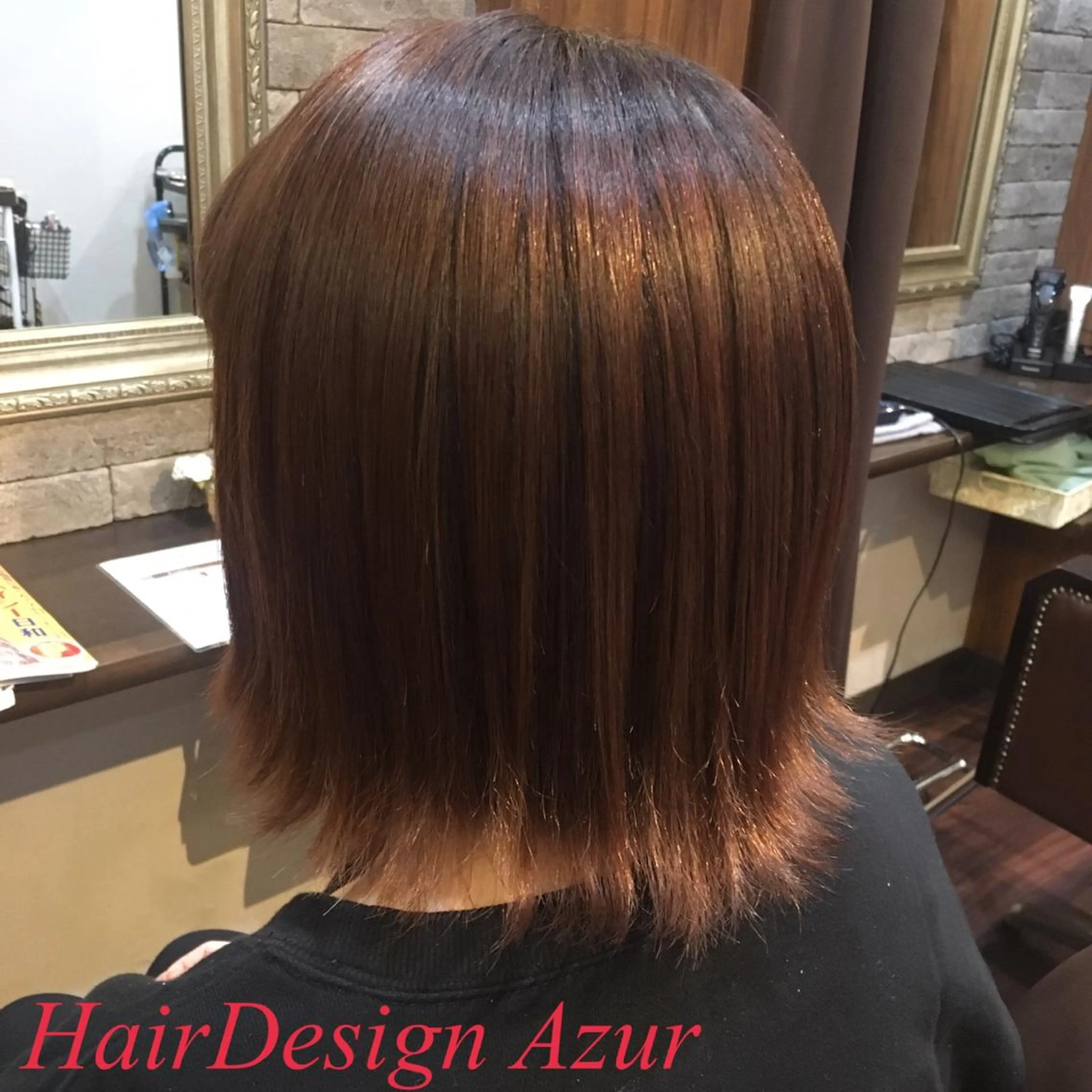 ミディアム HairDesign Azurのヘアスタイル
