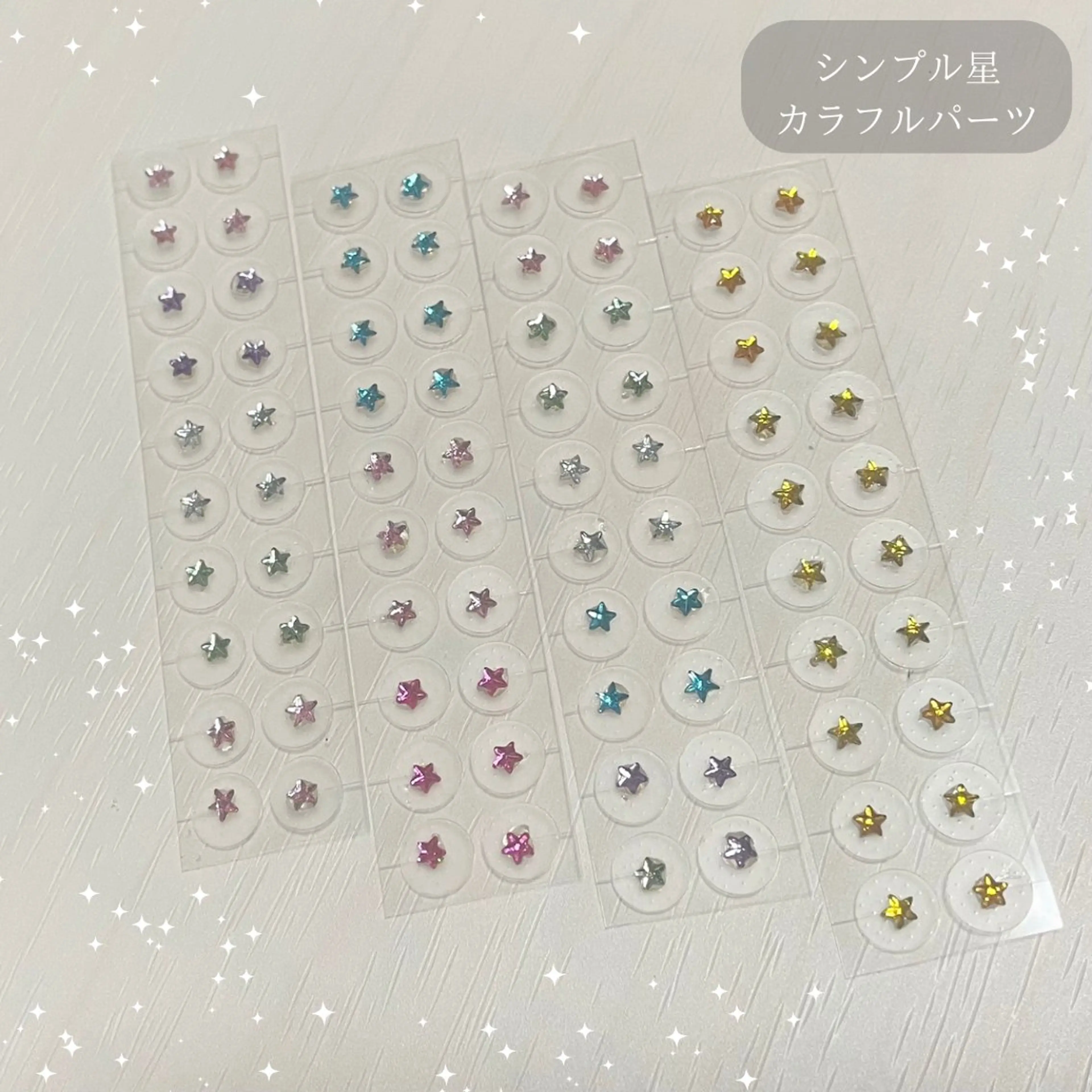 その他 An Blossom 茅ヶ崎/室田 杏のエステ・リラクイメージ