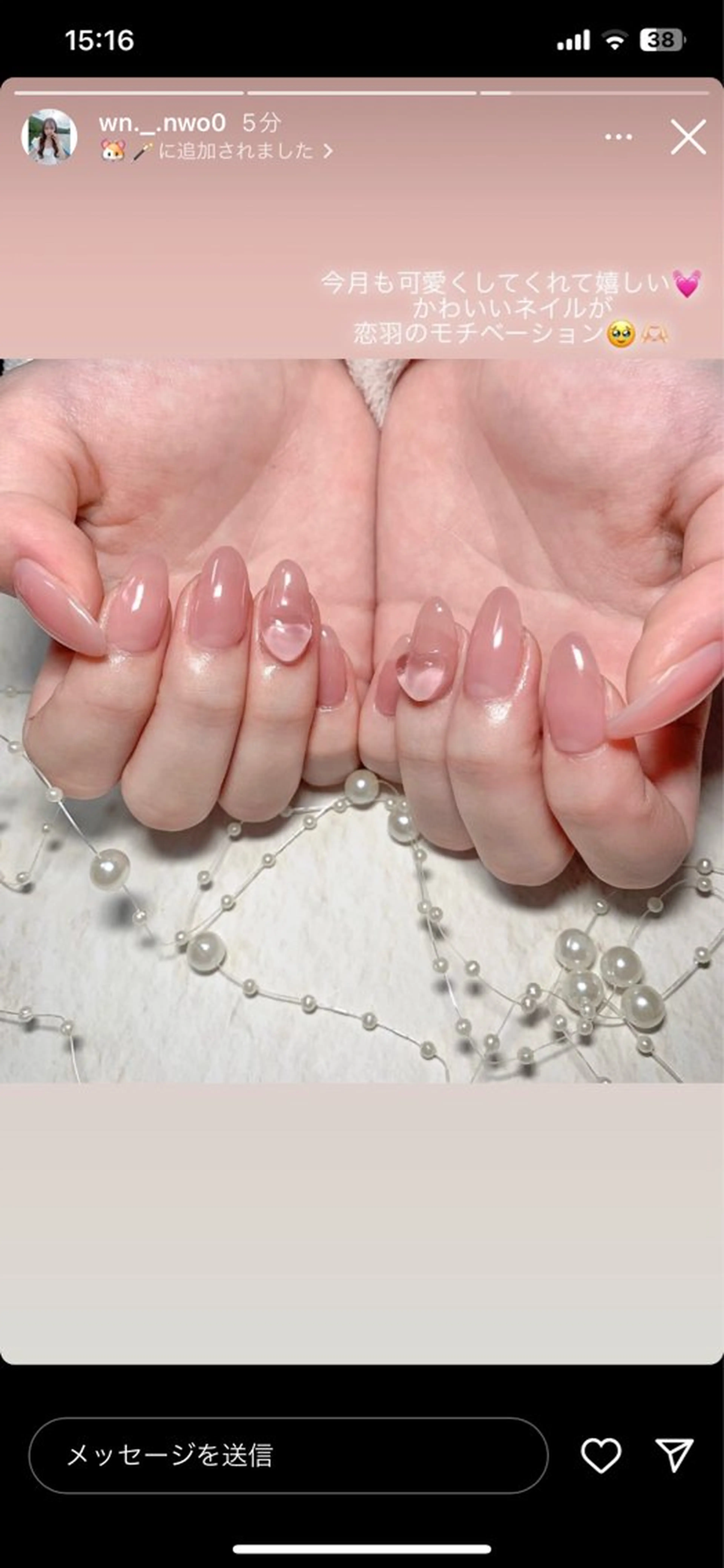 ネイル ハンドネイル nail salon M'U【エムユー】のネイルデザイン