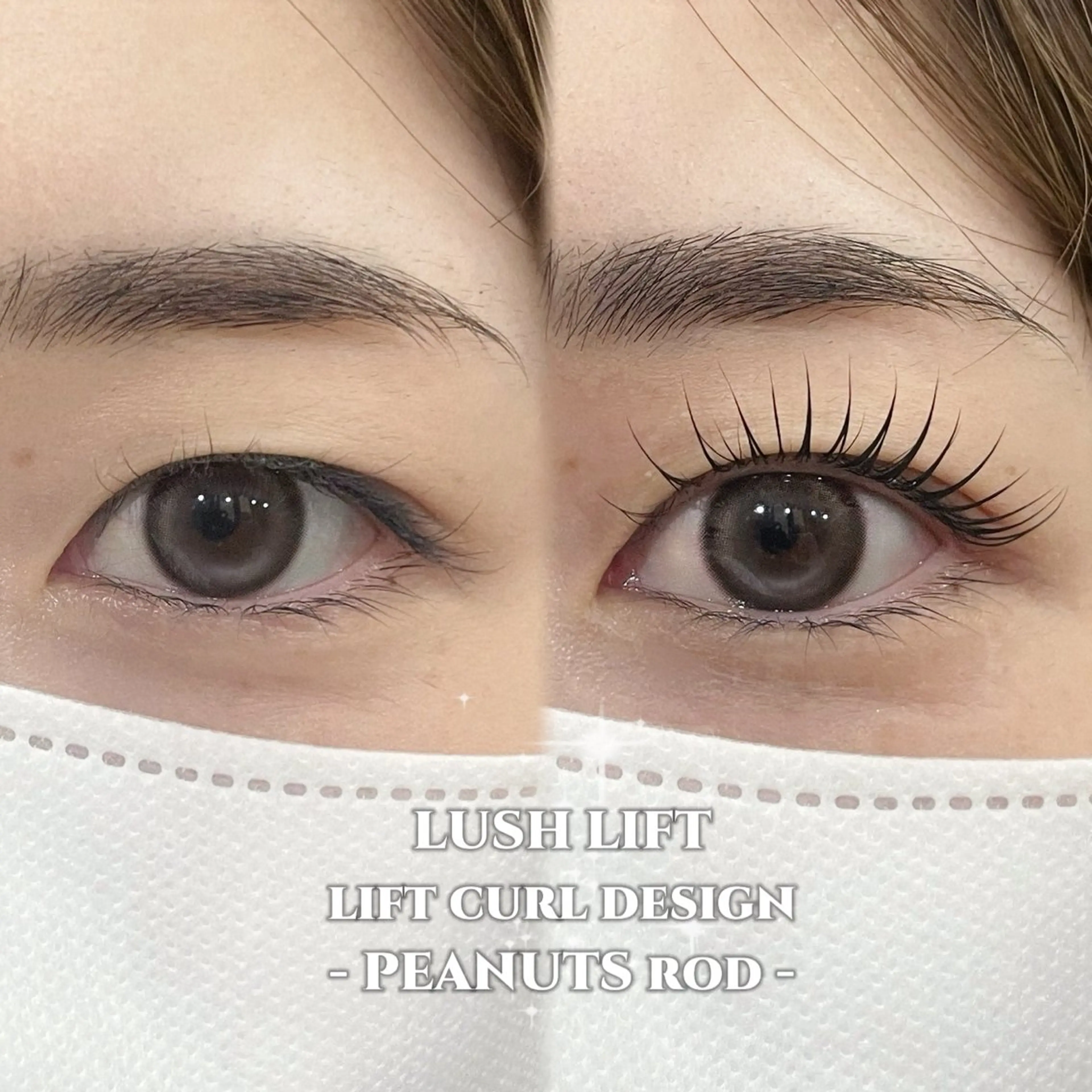 マツエク・マツパ 一重×まつ毛パーマ セットサロンCURE YUKIOKAのヘアスタイル