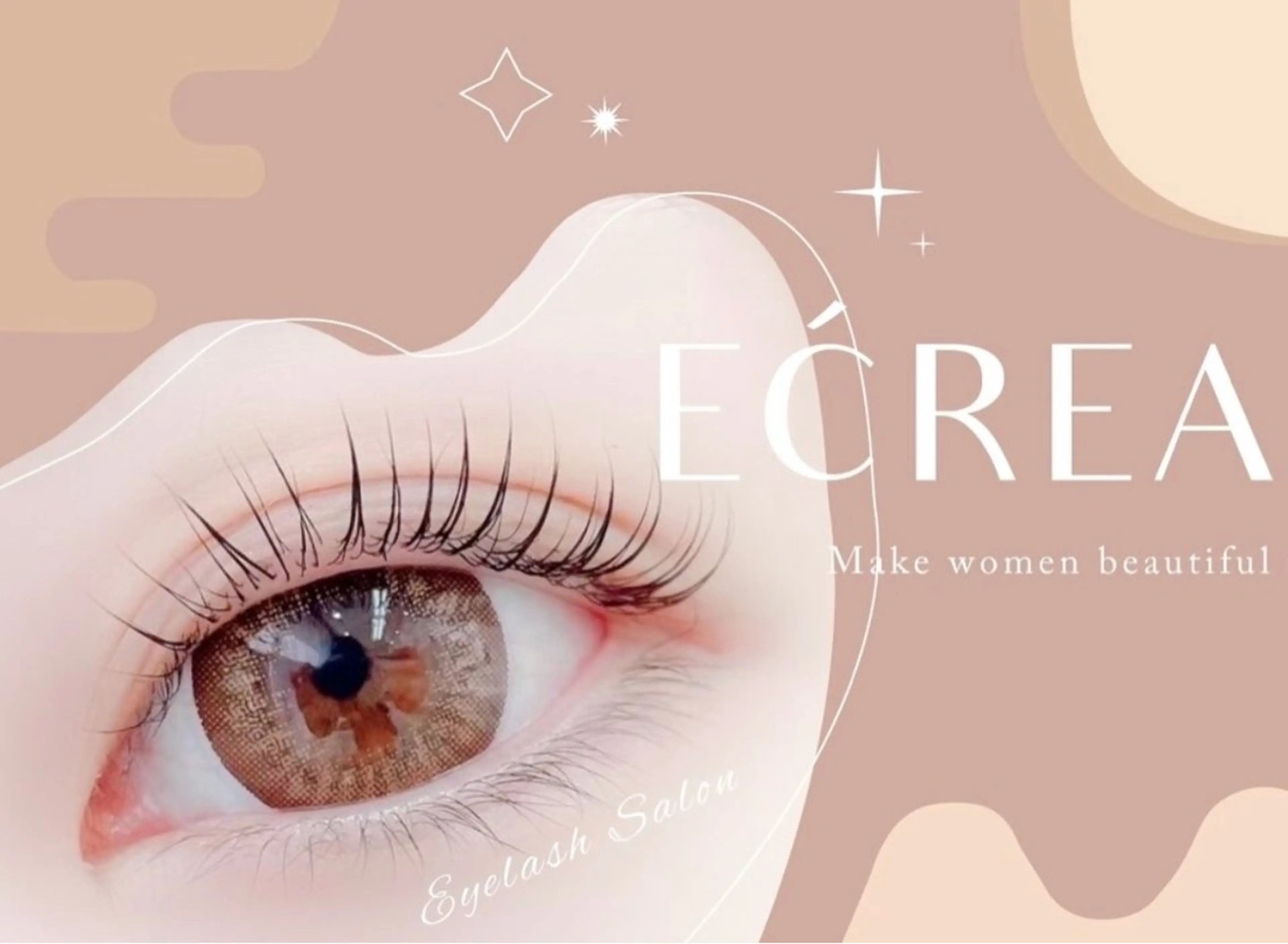 マツエク・マツパ ECREA サイトウのマツエク・マツパデザイン